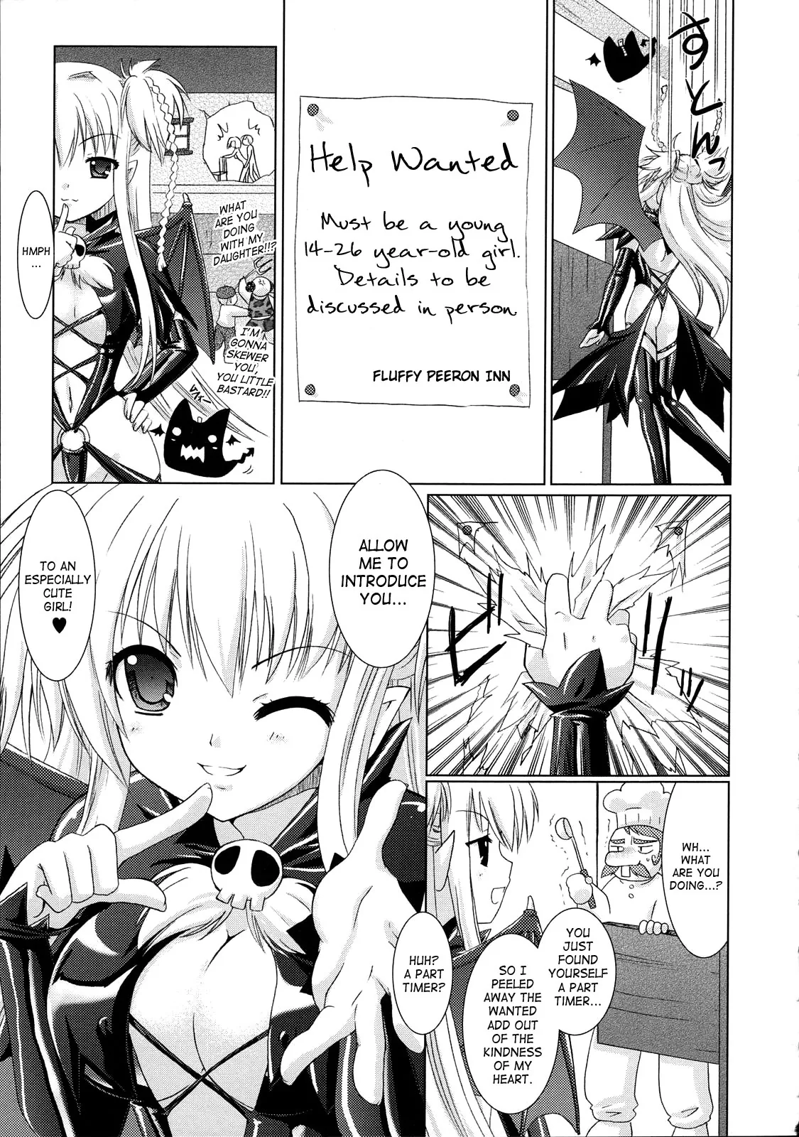 Read Brandish chapter 1 image 2 on Lezhin
