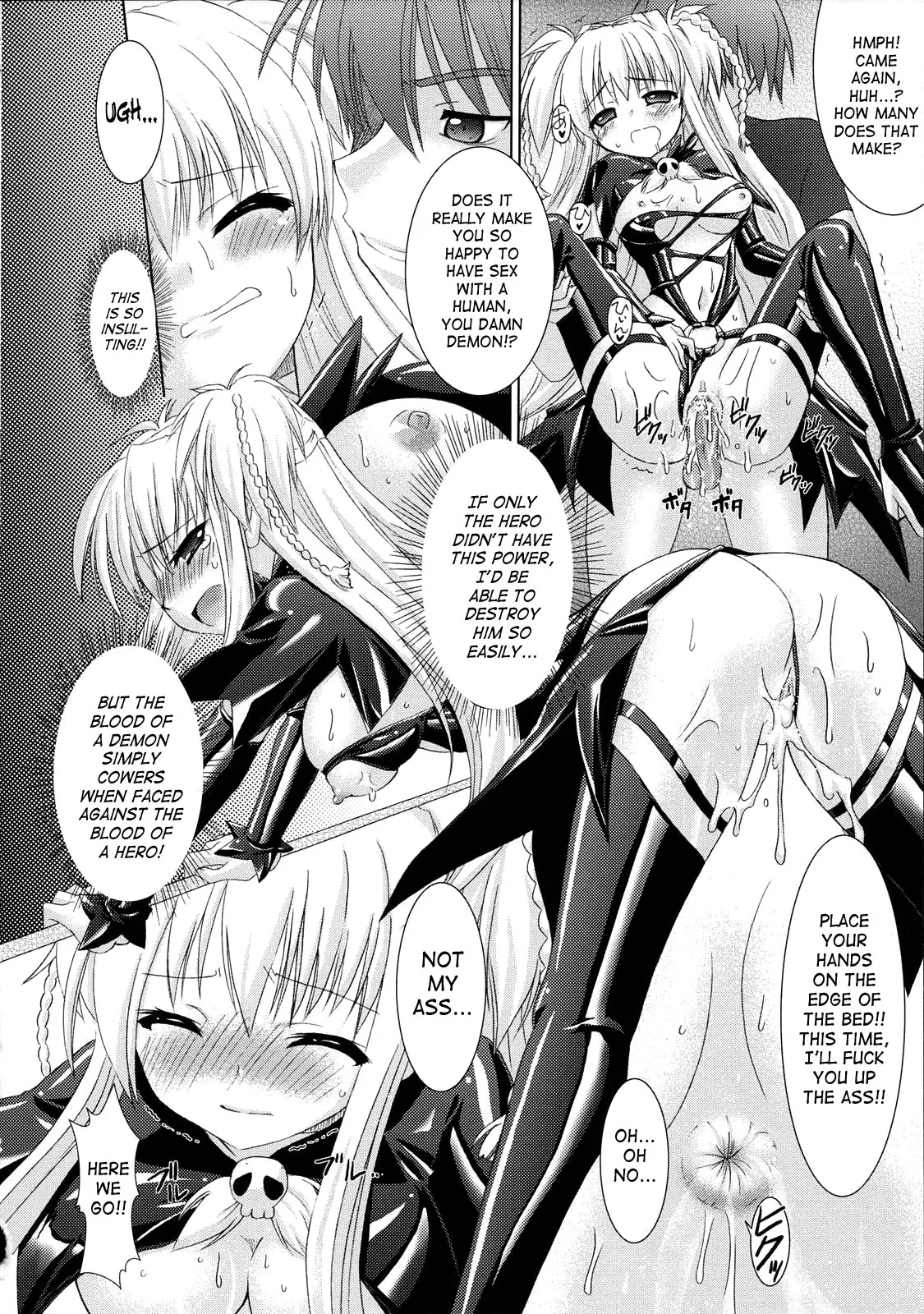 Read Brandish chapter 1 image 21 on Lezhin