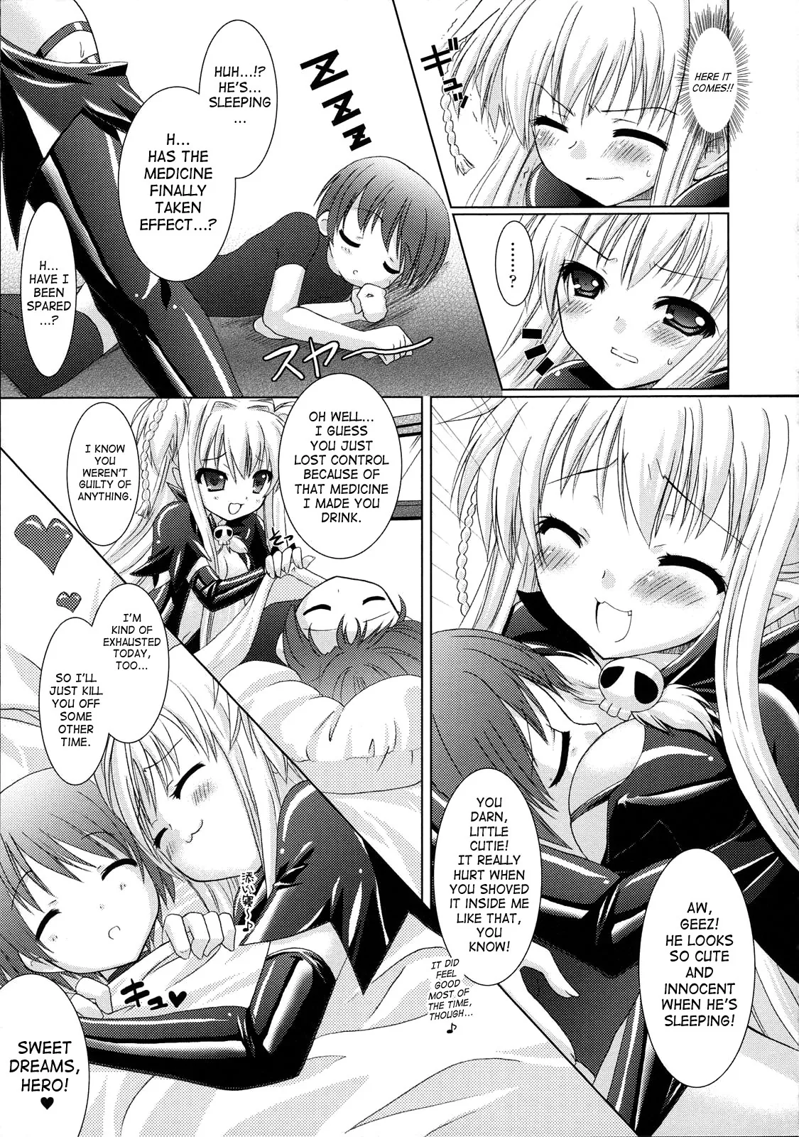 Read Brandish chapter 1 image 22 on Lezhin
