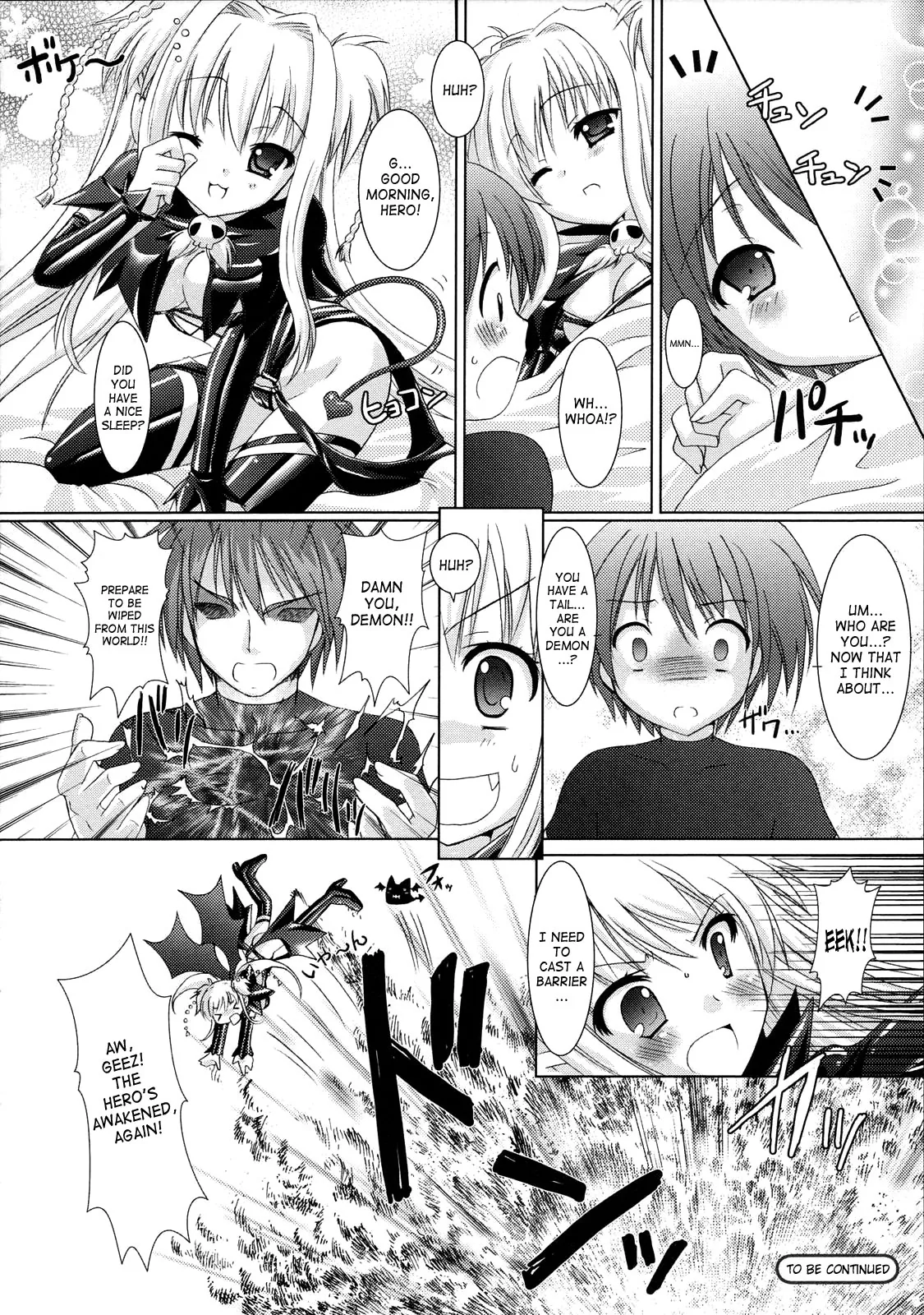 Read Brandish chapter 1 image 23 on Lezhin