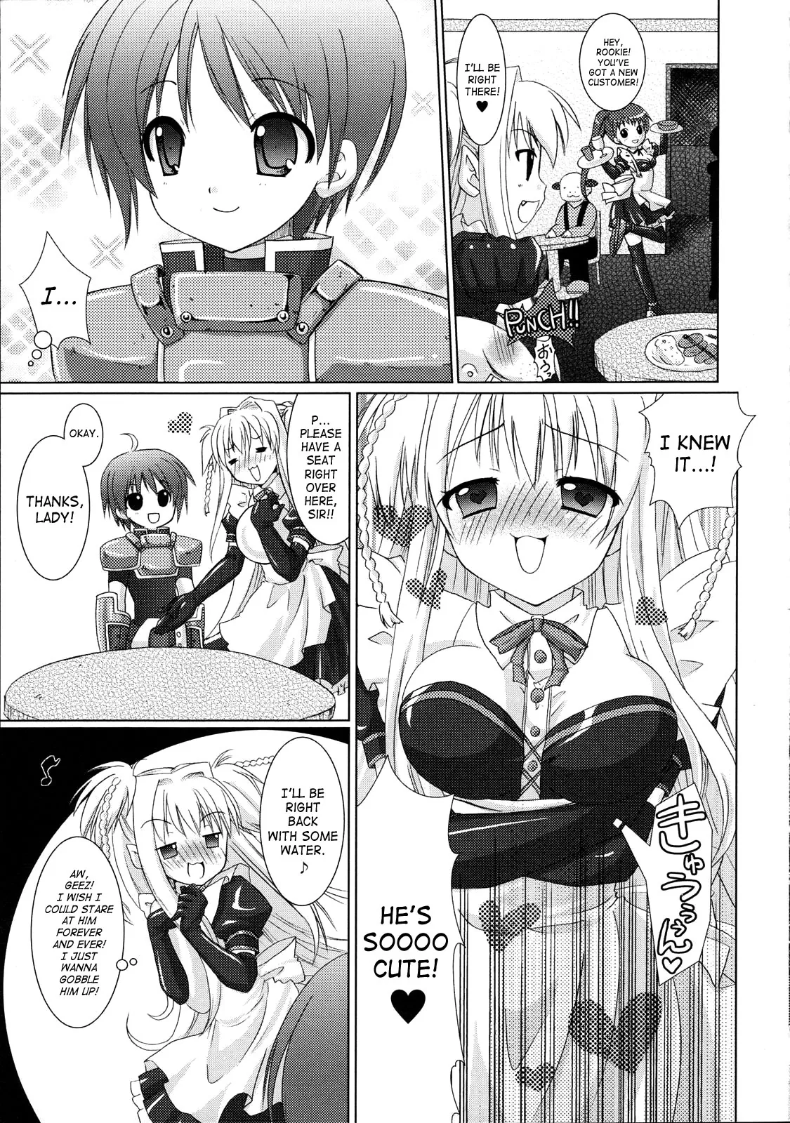 Read Brandish chapter 1 image 4 on Lezhin