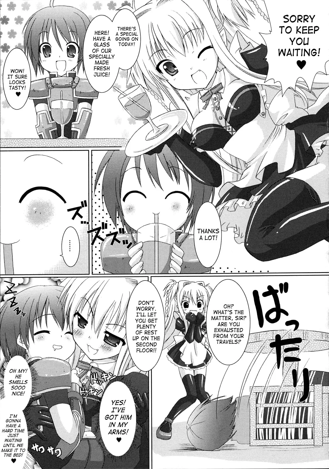 Read Brandish chapter 1 image 6 on Lezhin