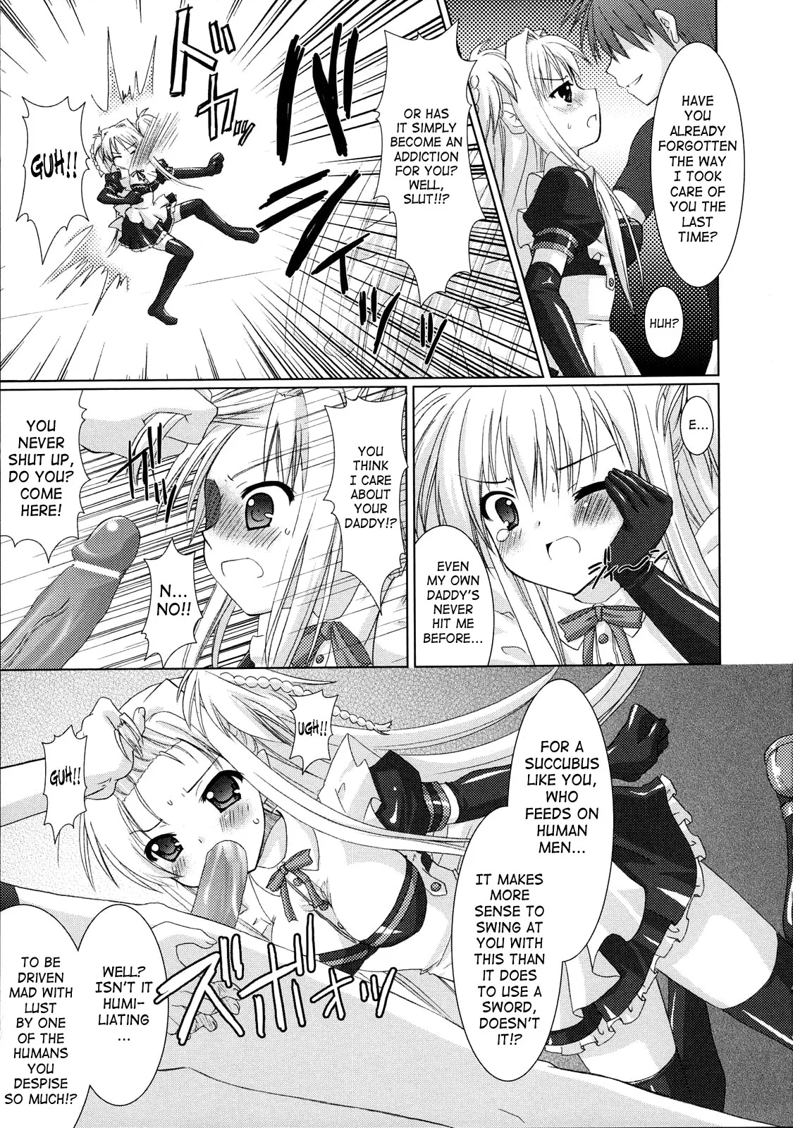 Read Brandish chapter 1 image 8 on Lezhin
