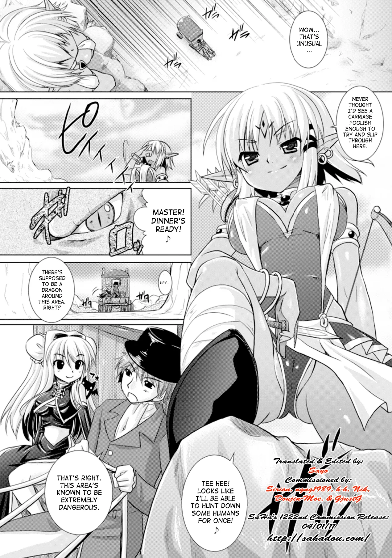 Brandish Chapter 13 page 11 - 