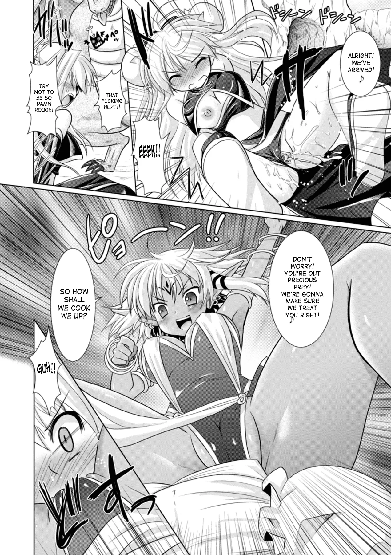 Brandish Chapter 13 page 19 - 