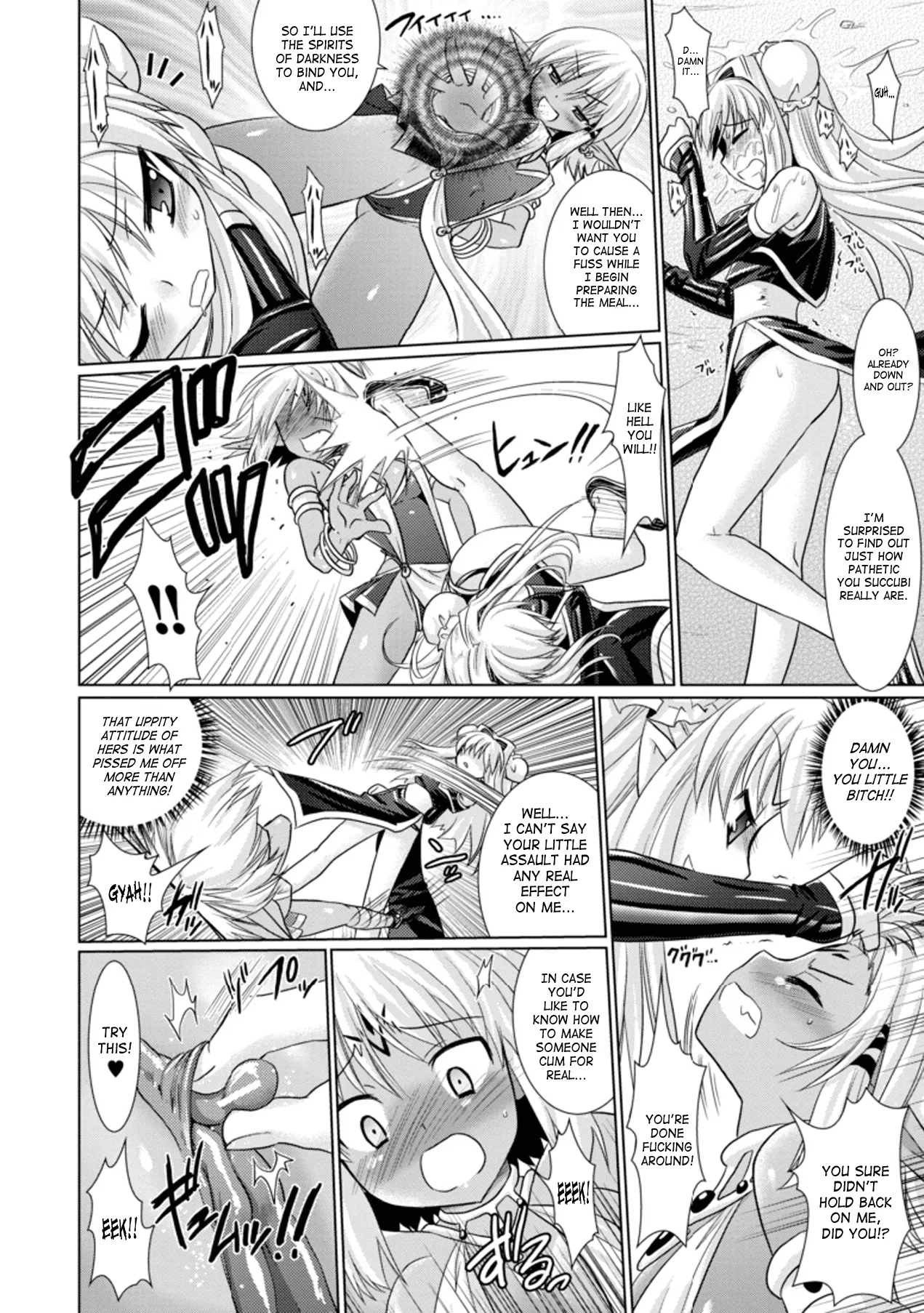 Brandish Chapter 13 page 21 - 