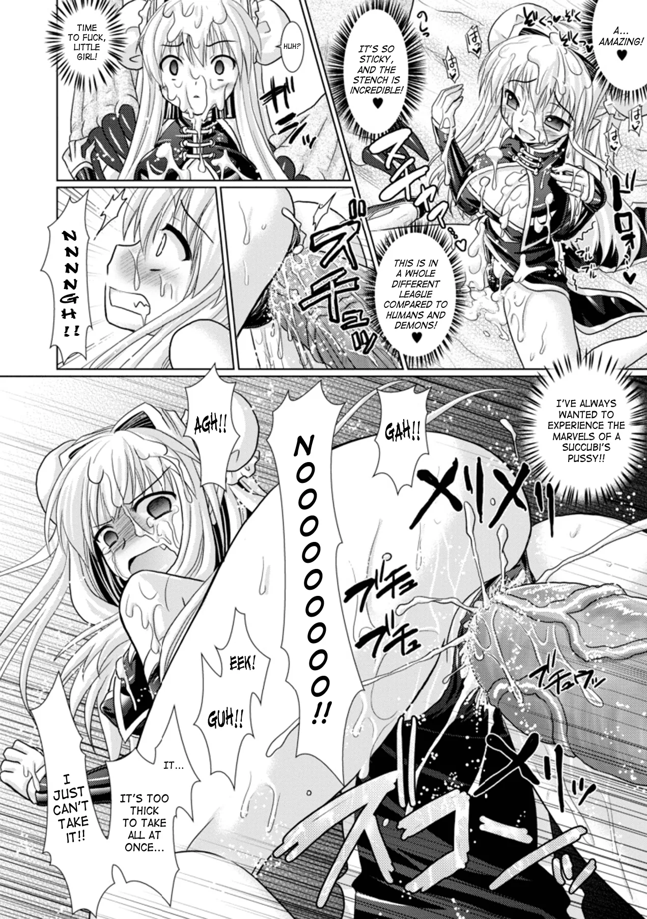 Brandish Chapter 13 page 27 - 