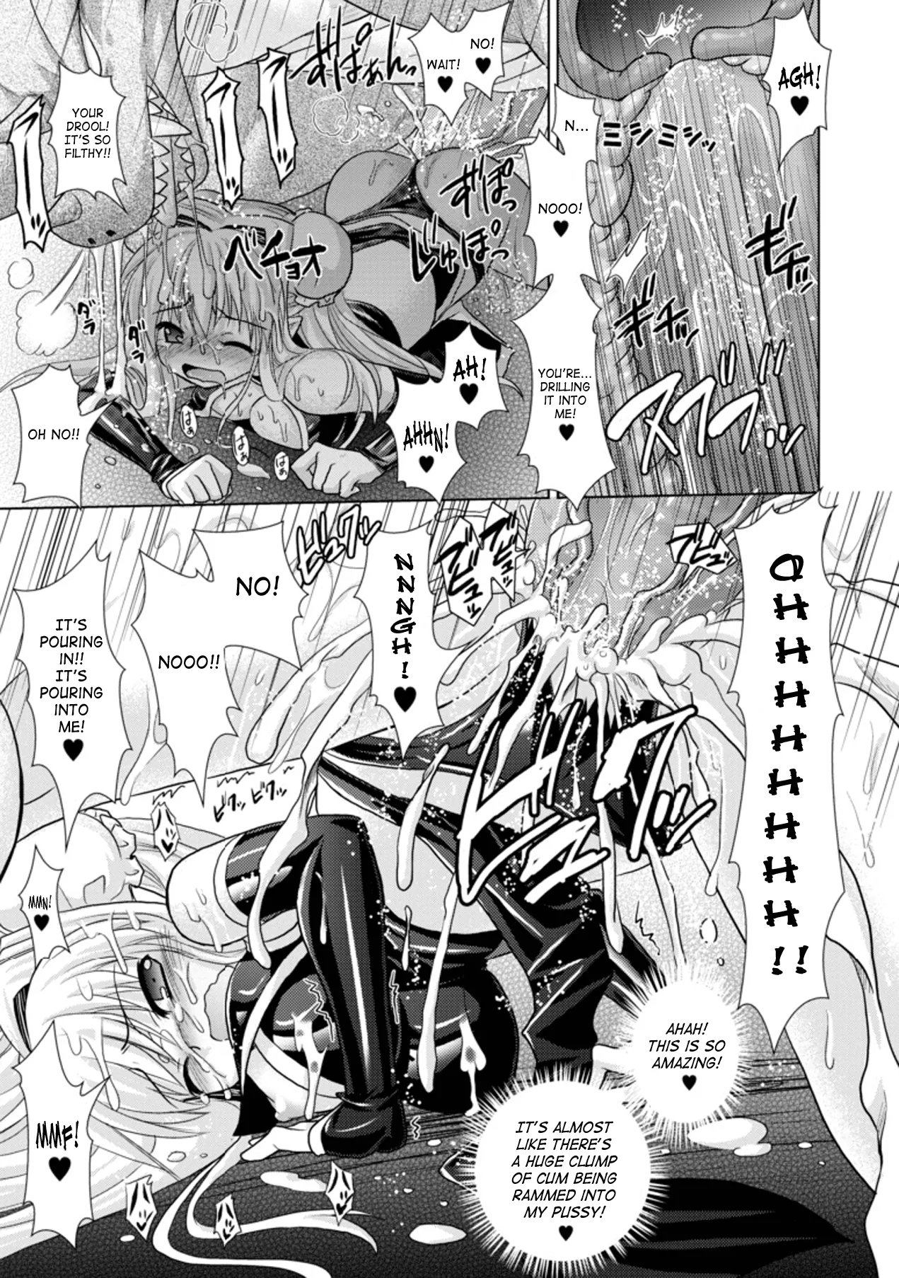 Brandish Chapter 13 page 28 - 