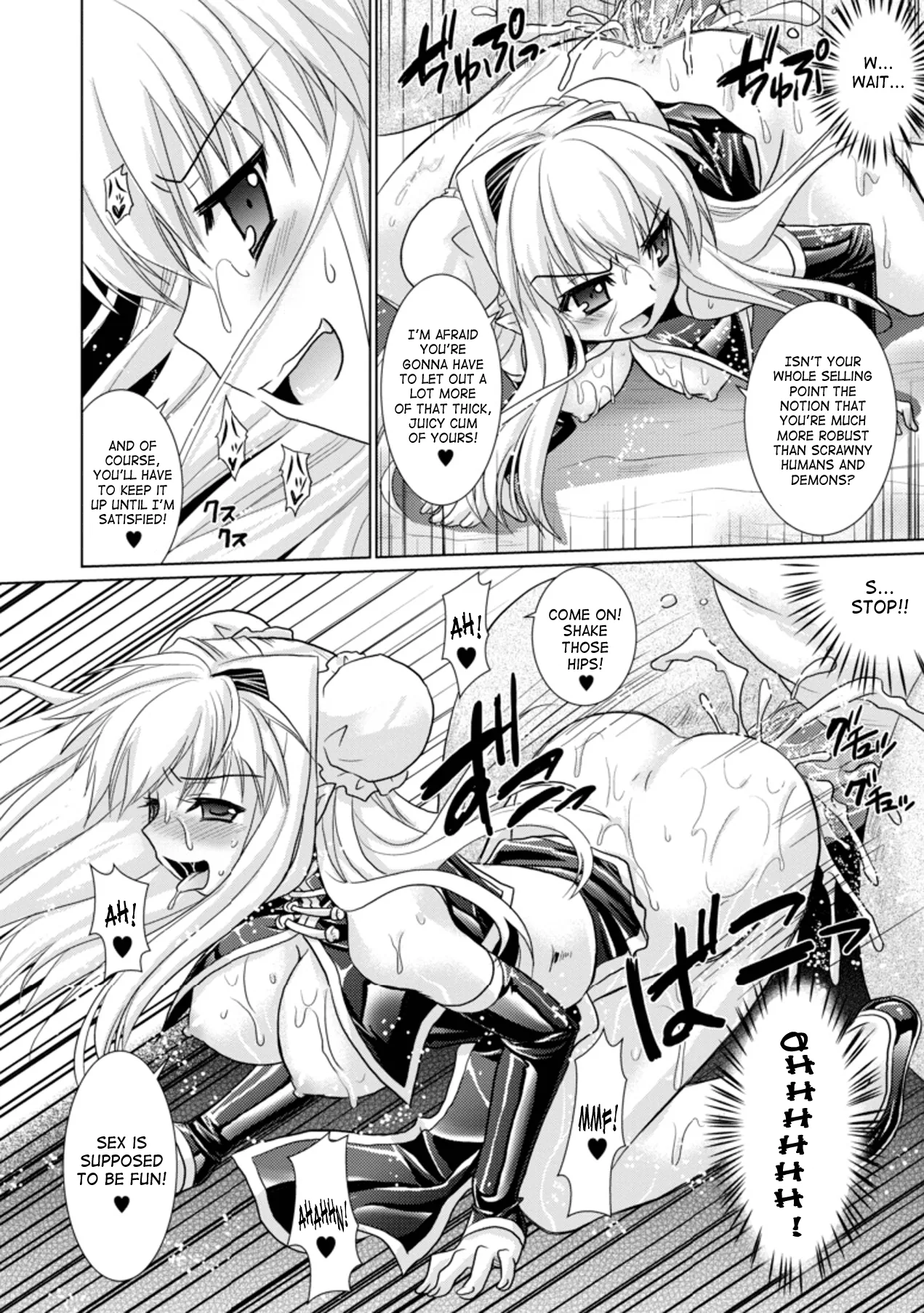 Brandish Chapter 13 page 31 - 