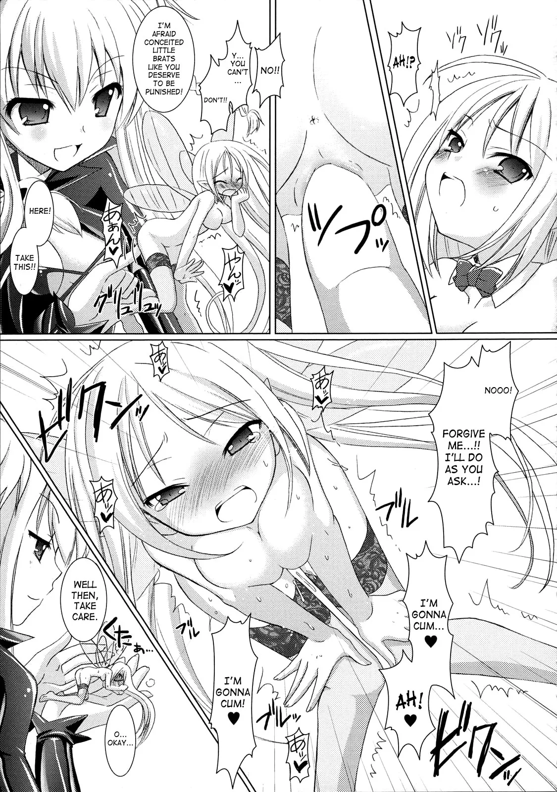 Brandish Chapter 2 page 3 - 