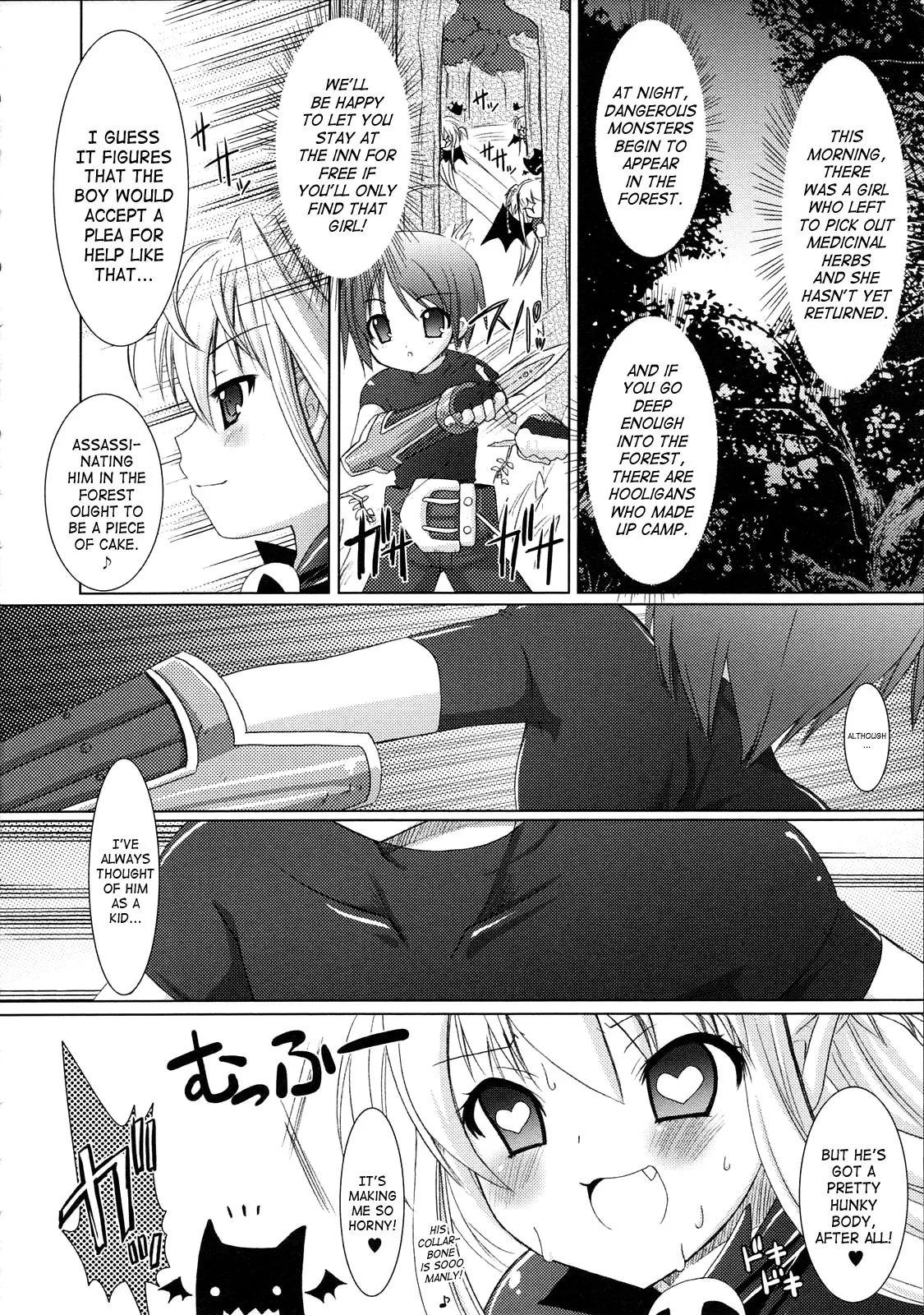Brandish Chapter 2 page 4 - 