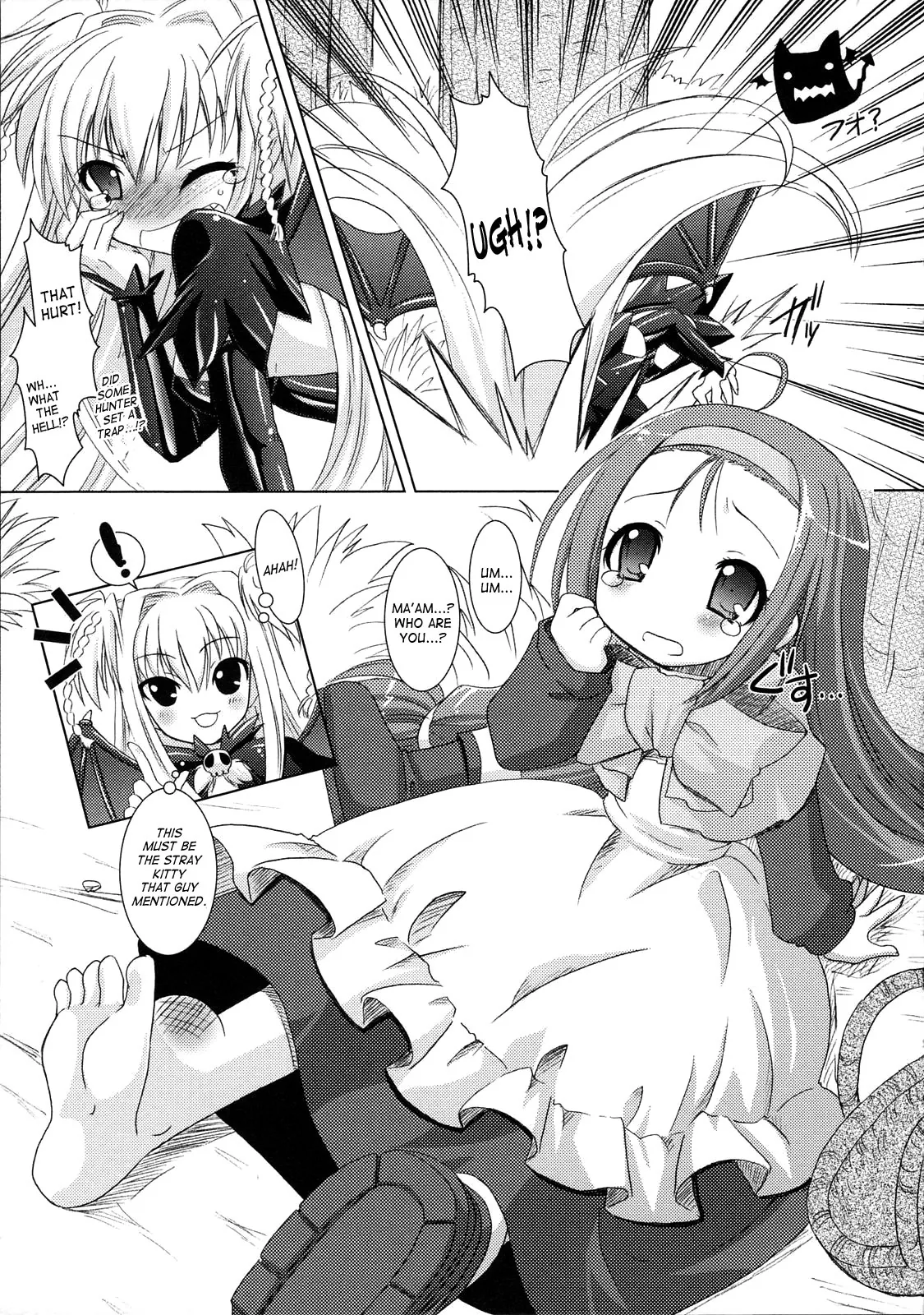 Brandish Chapter 2 page 5 - 
