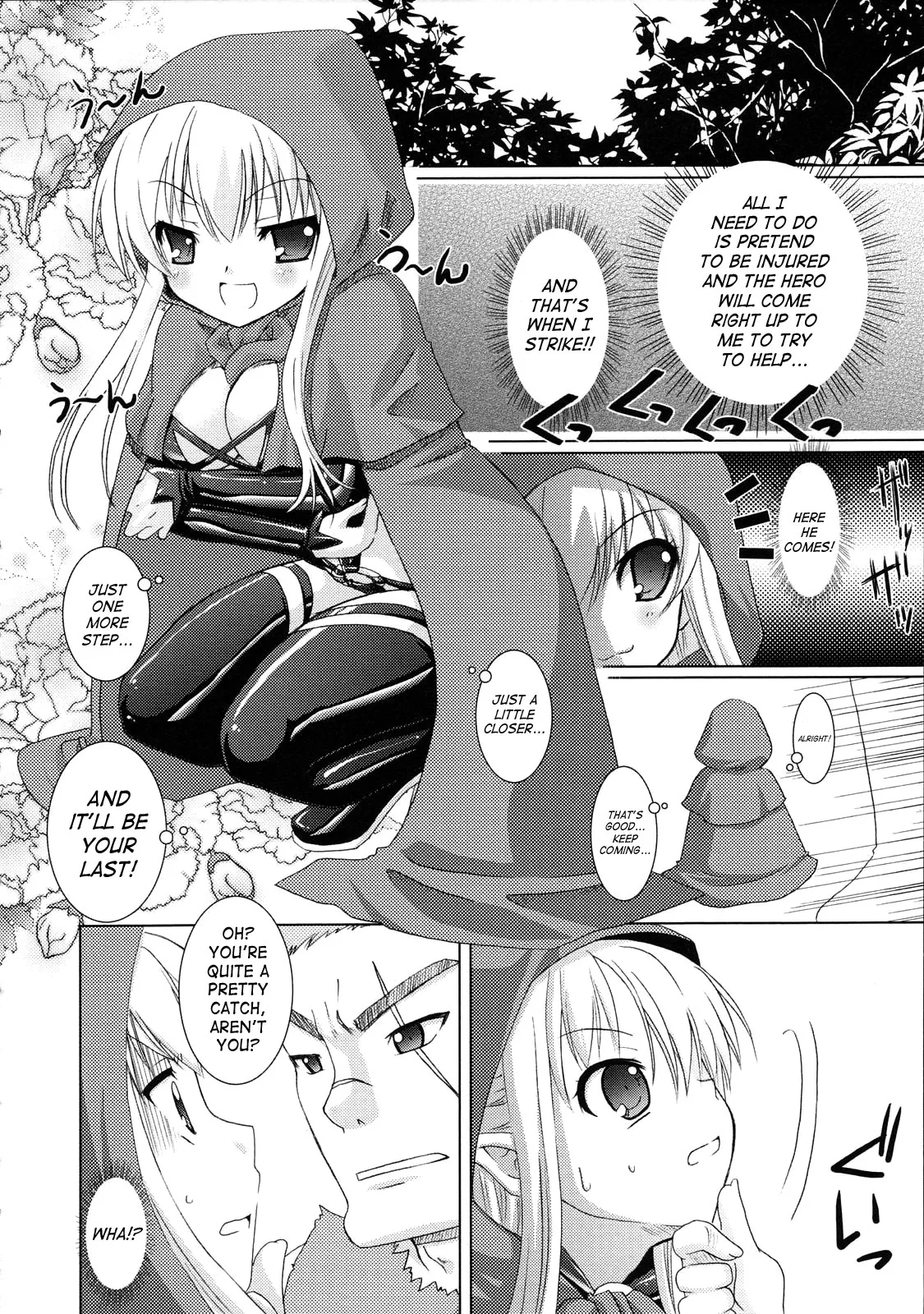 Brandish Chapter 2 page 8 - 
