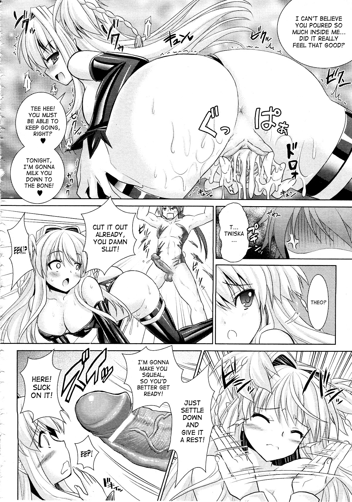 Brandish Chapter 21 page 12 - 