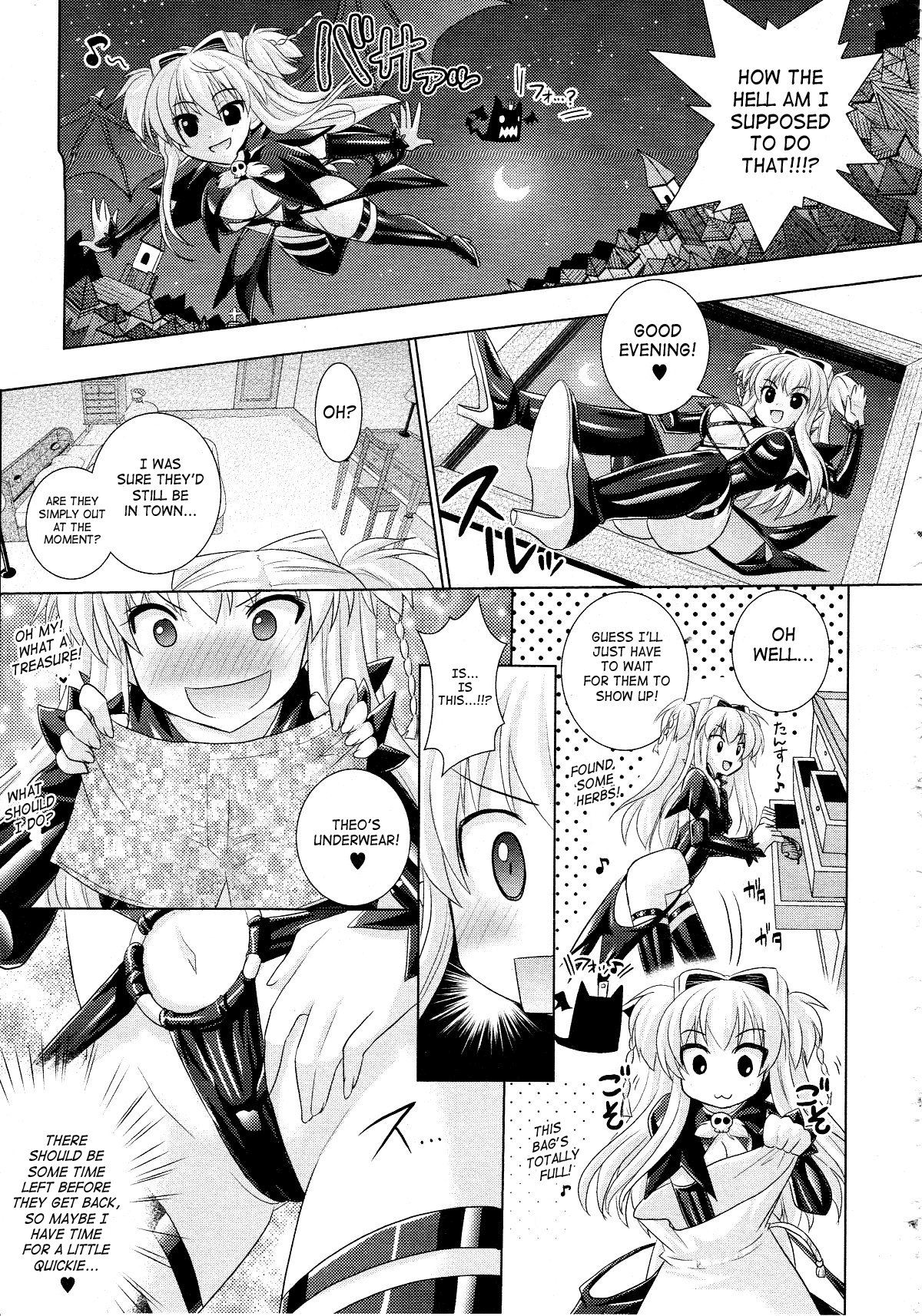 Brandish Chapter 21 page 3 - 