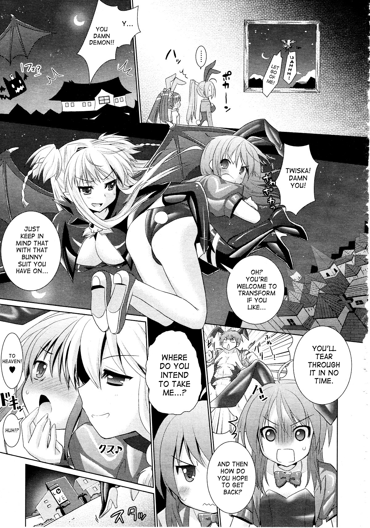 Brandish Chapter 21 page 5 - 