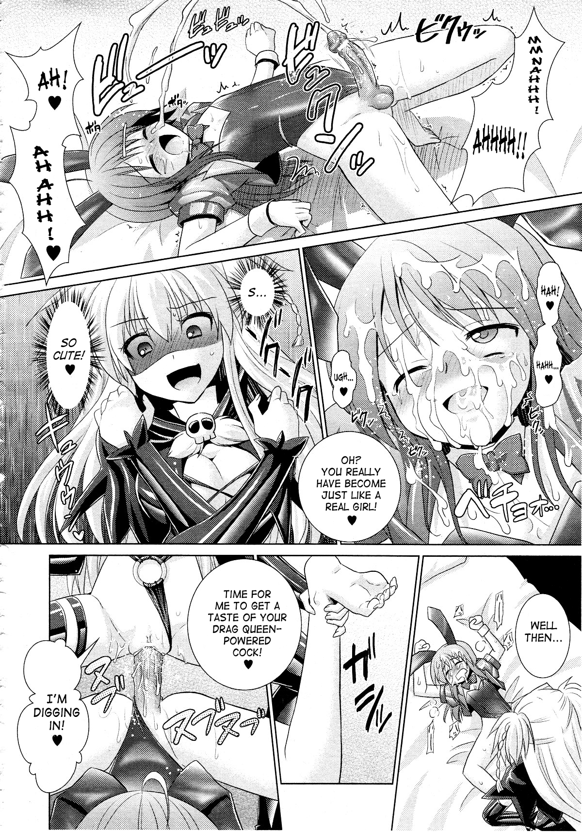 Brandish Chapter 21 page 8 - 