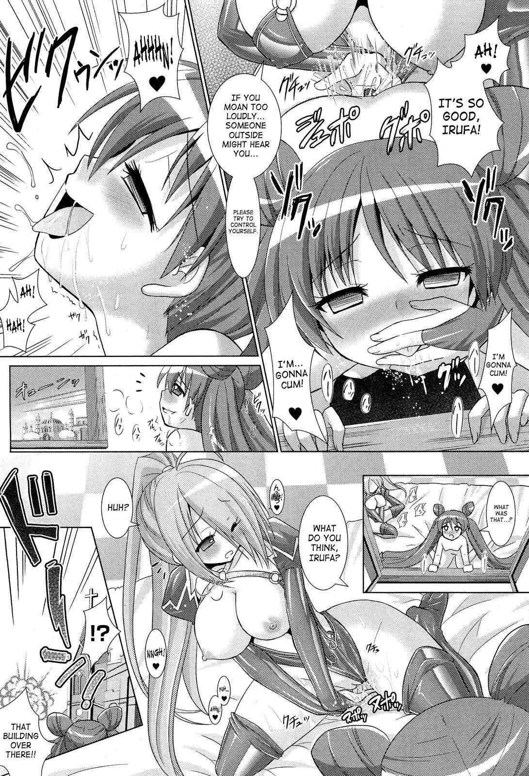 Read Brandish chapter 29 image 2 on Lezhin