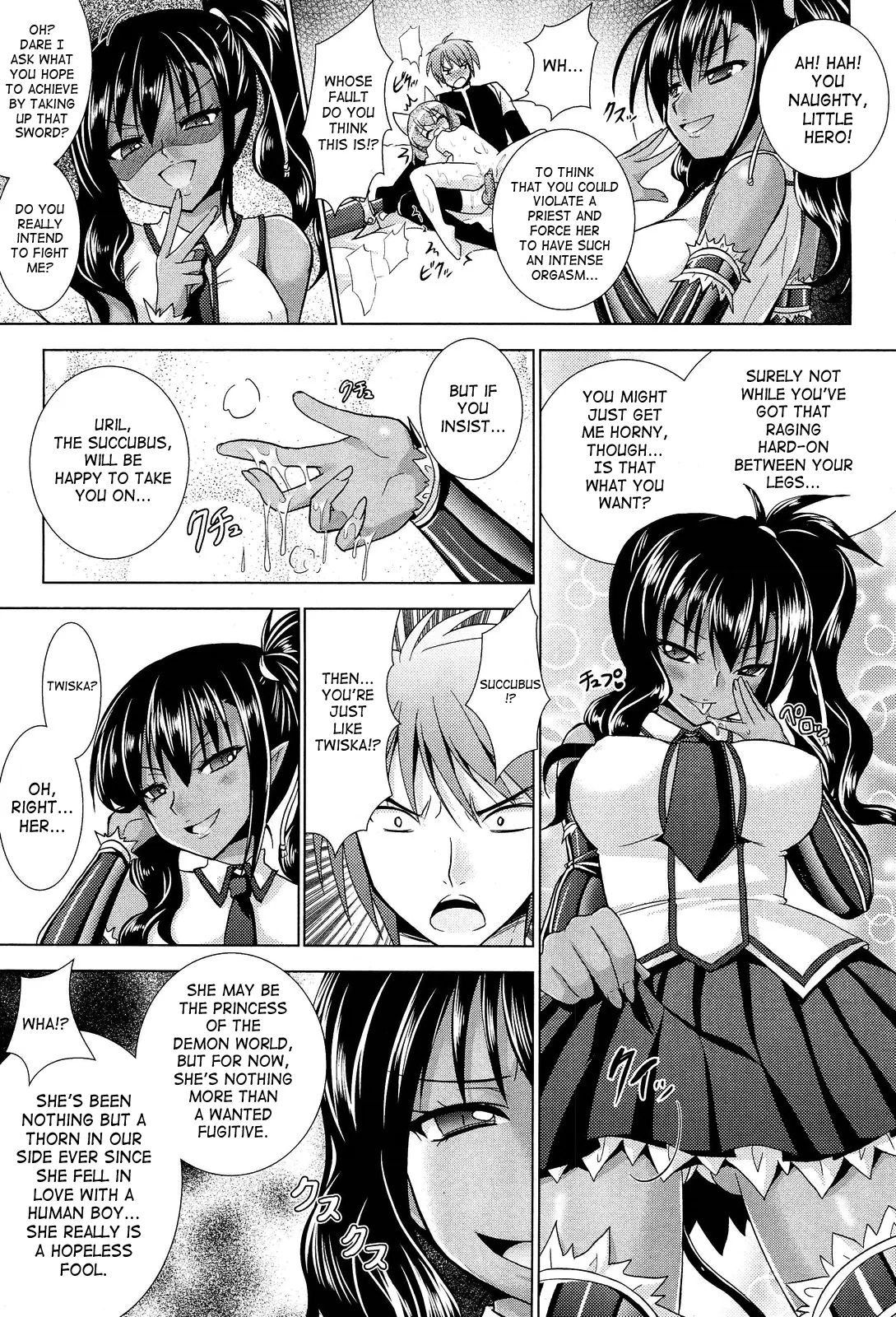 Read Brandish chapter 29 image 4 on Lezhin