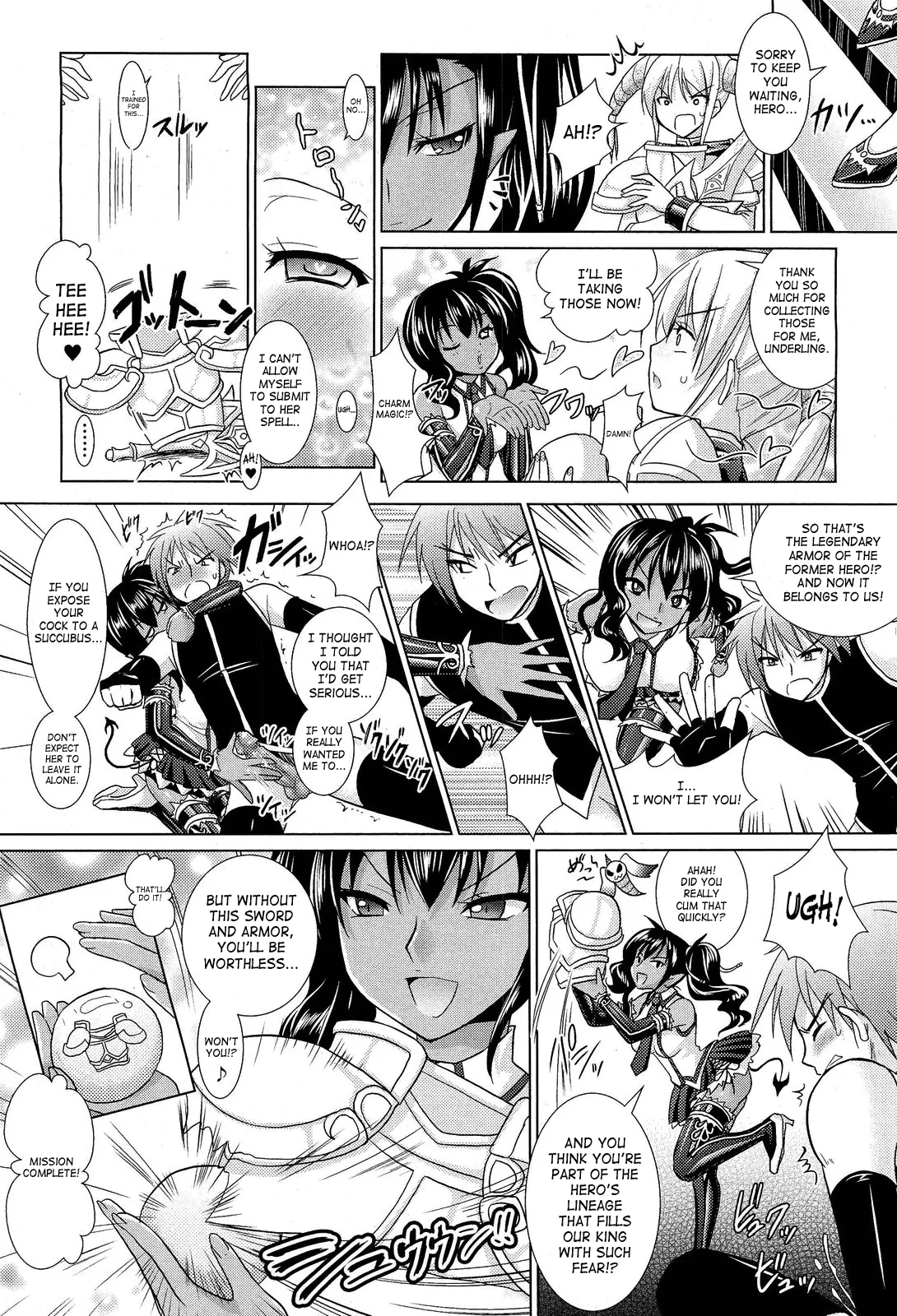 Read Brandish chapter 29 image 5 on Lezhin