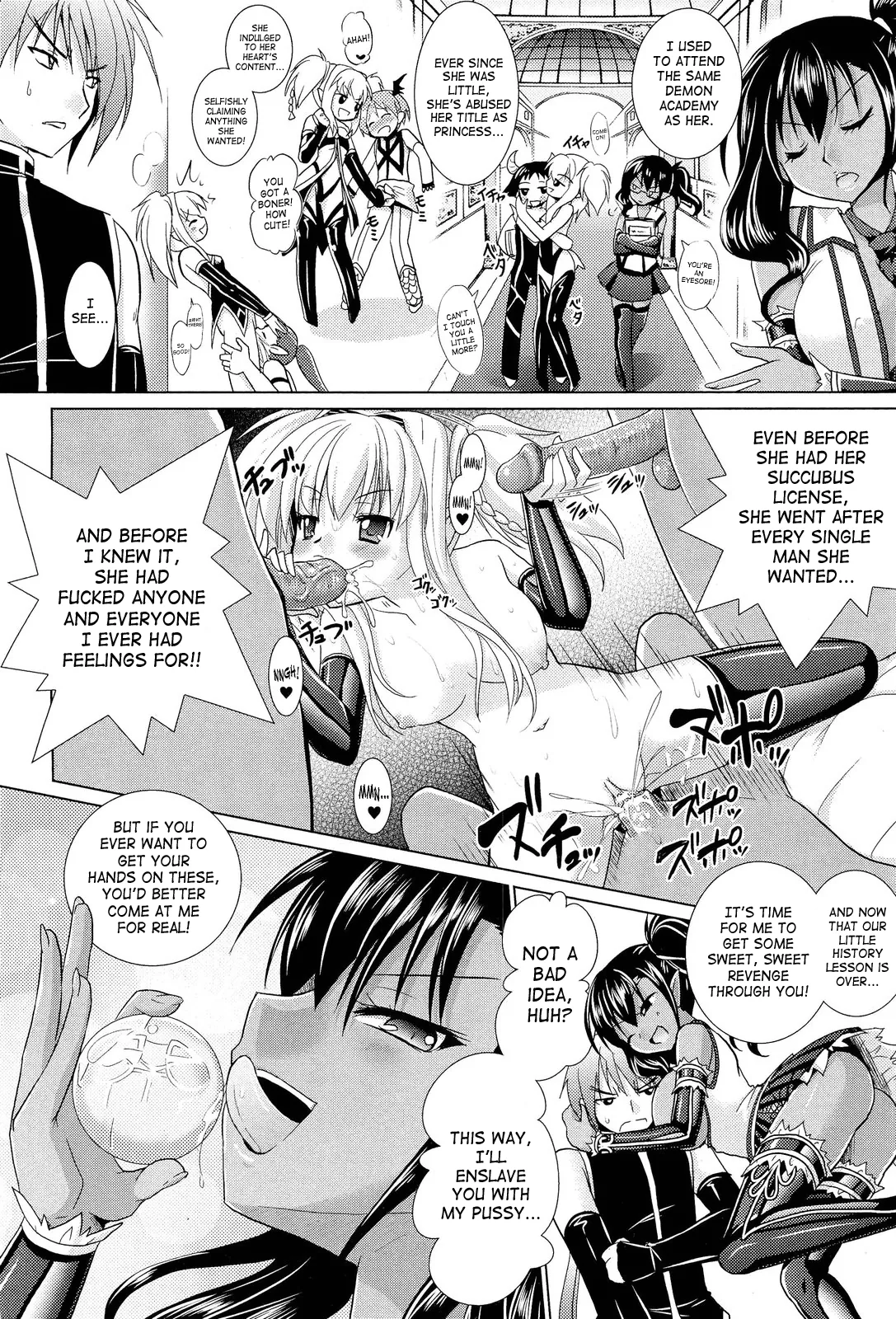Read Brandish chapter 29 image 7 on Lezhin