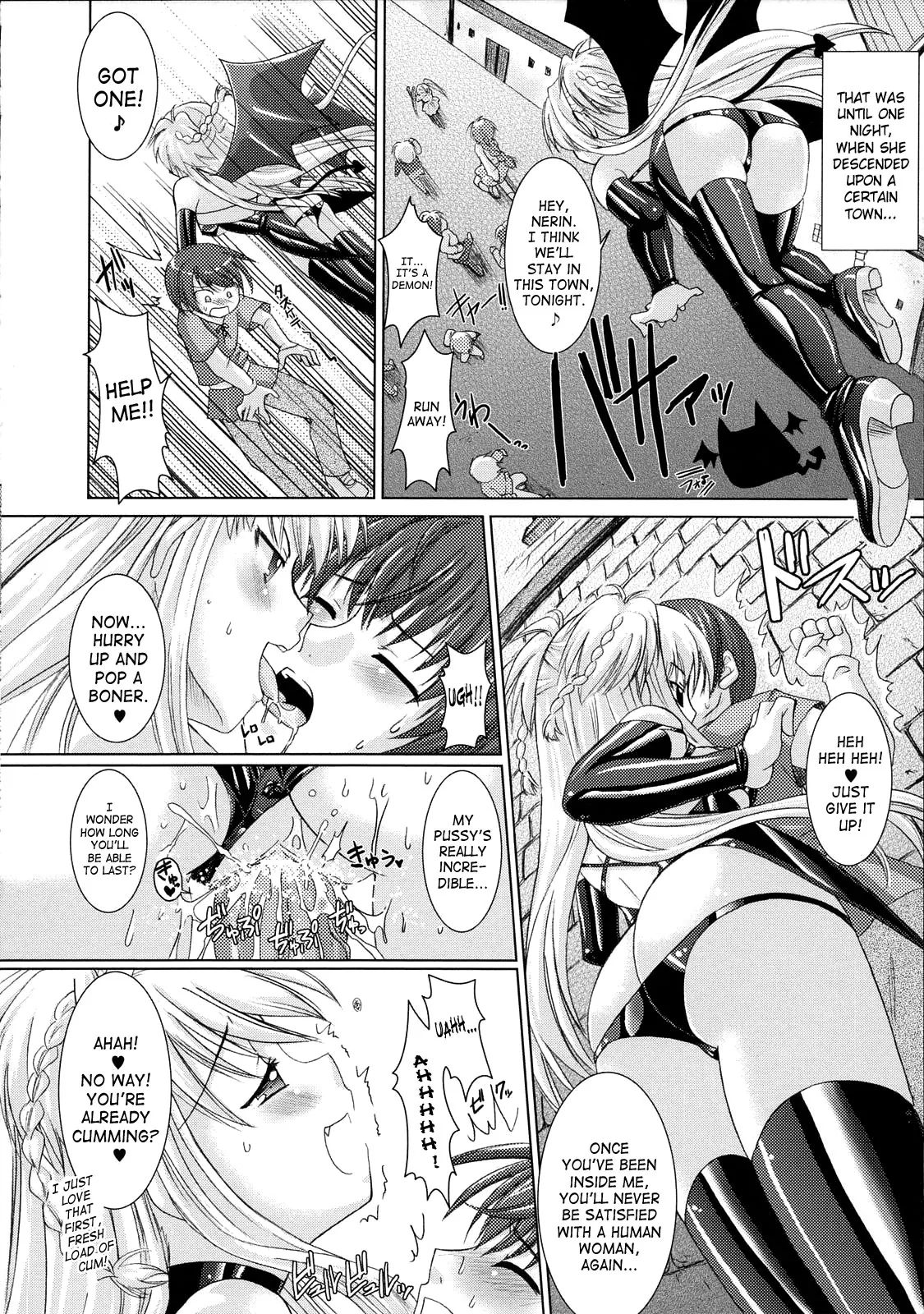 Read Brandish chapter 3 image 1 on Lezhin
