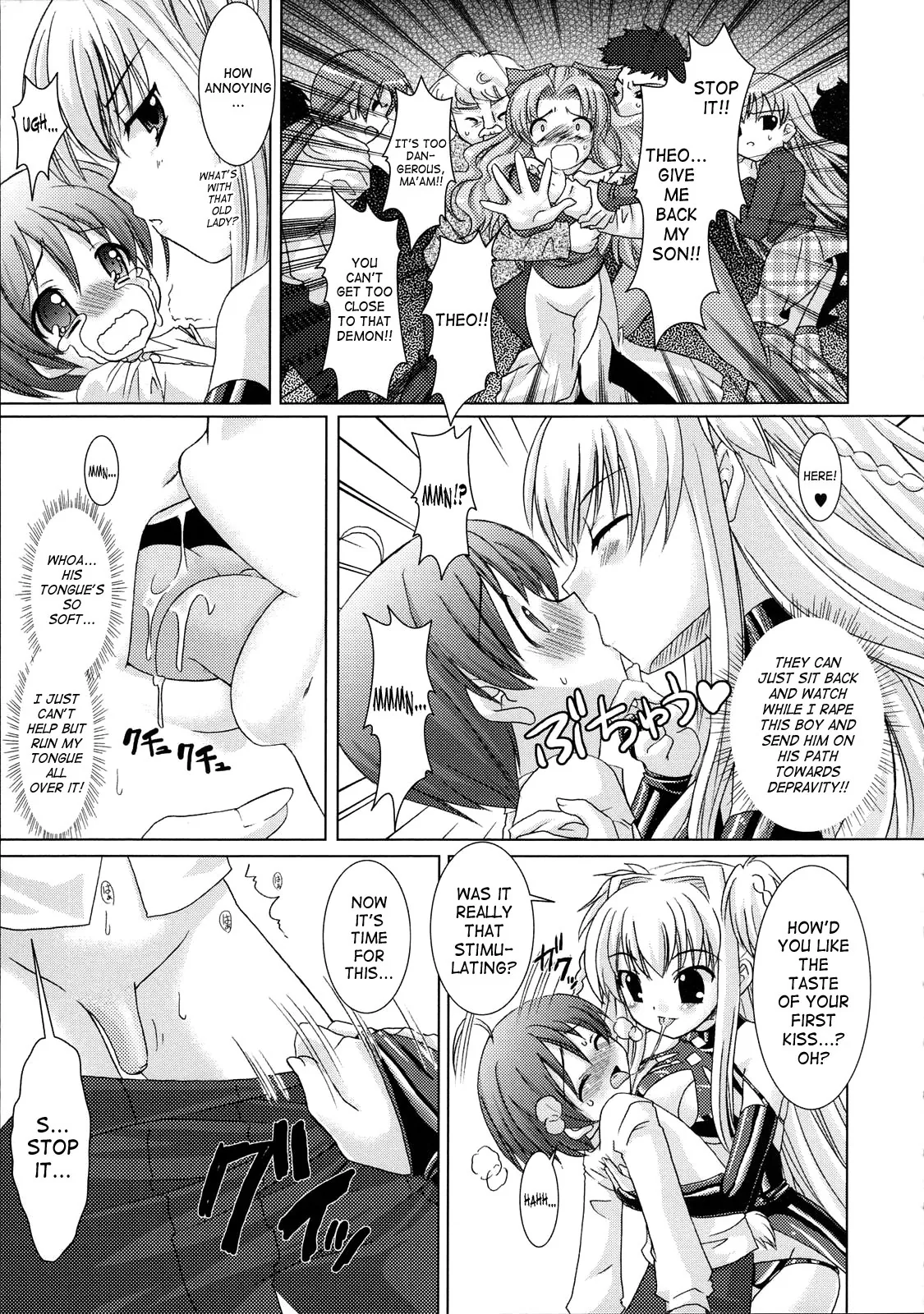 Read Brandish chapter 3 image 10 on Lezhin