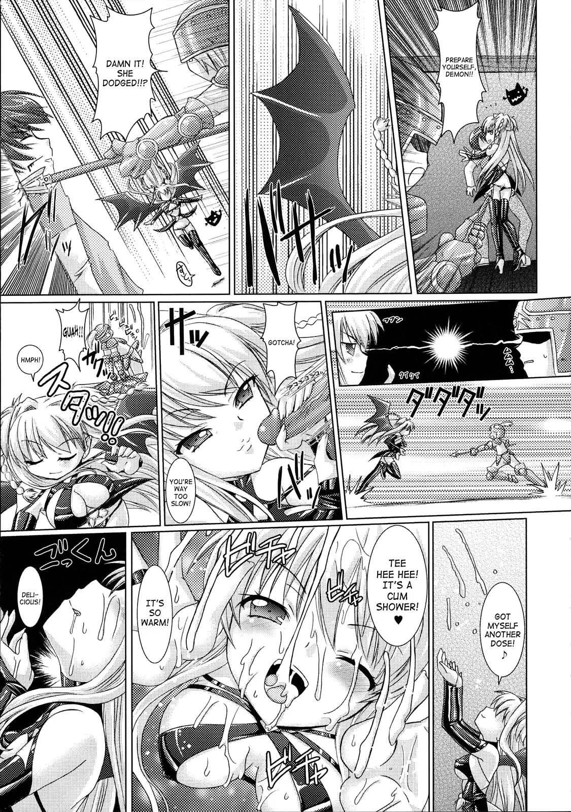 Read Brandish chapter 3 image 2 on Lezhin