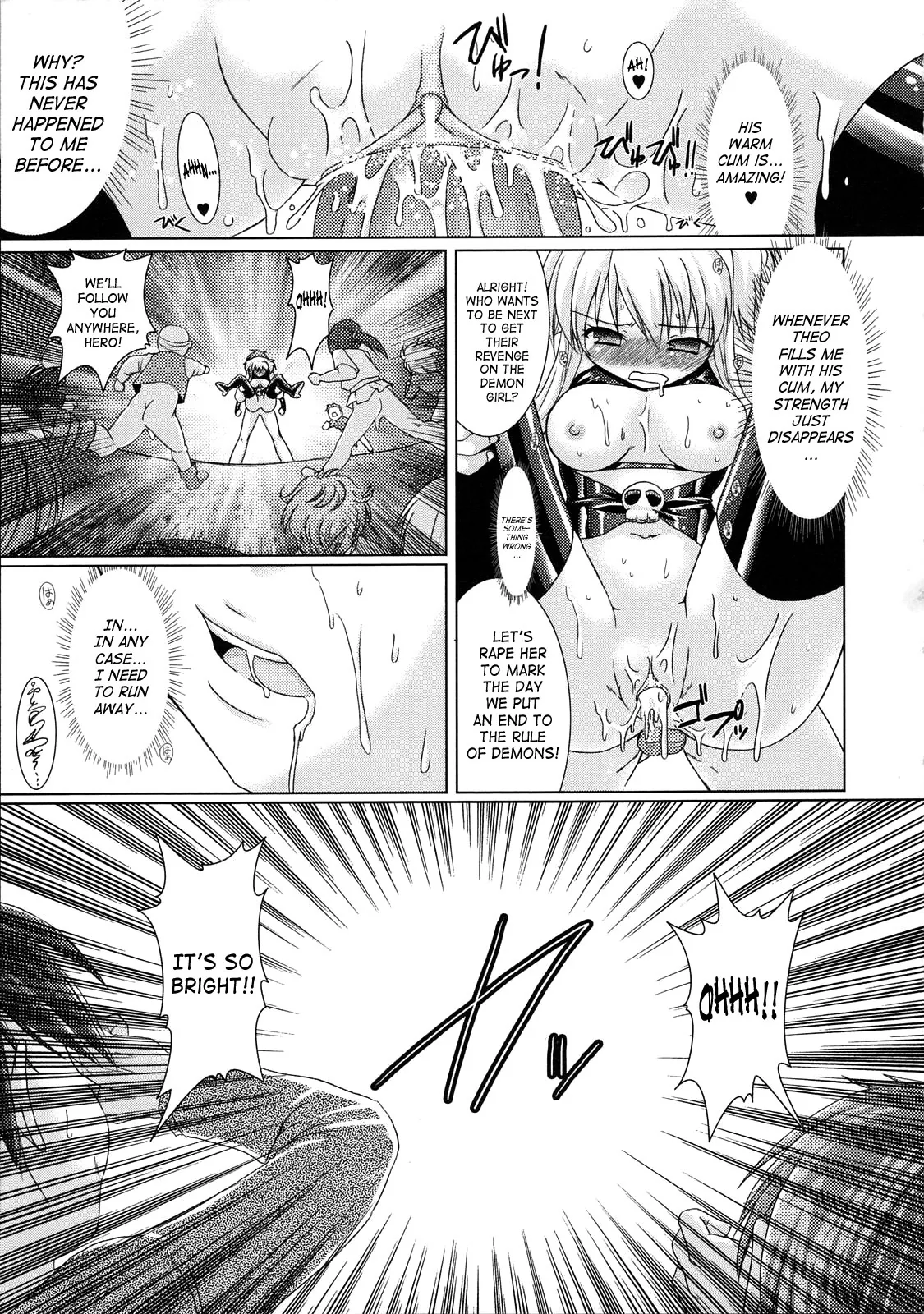 Read Brandish chapter 3 image 22 on Lezhin