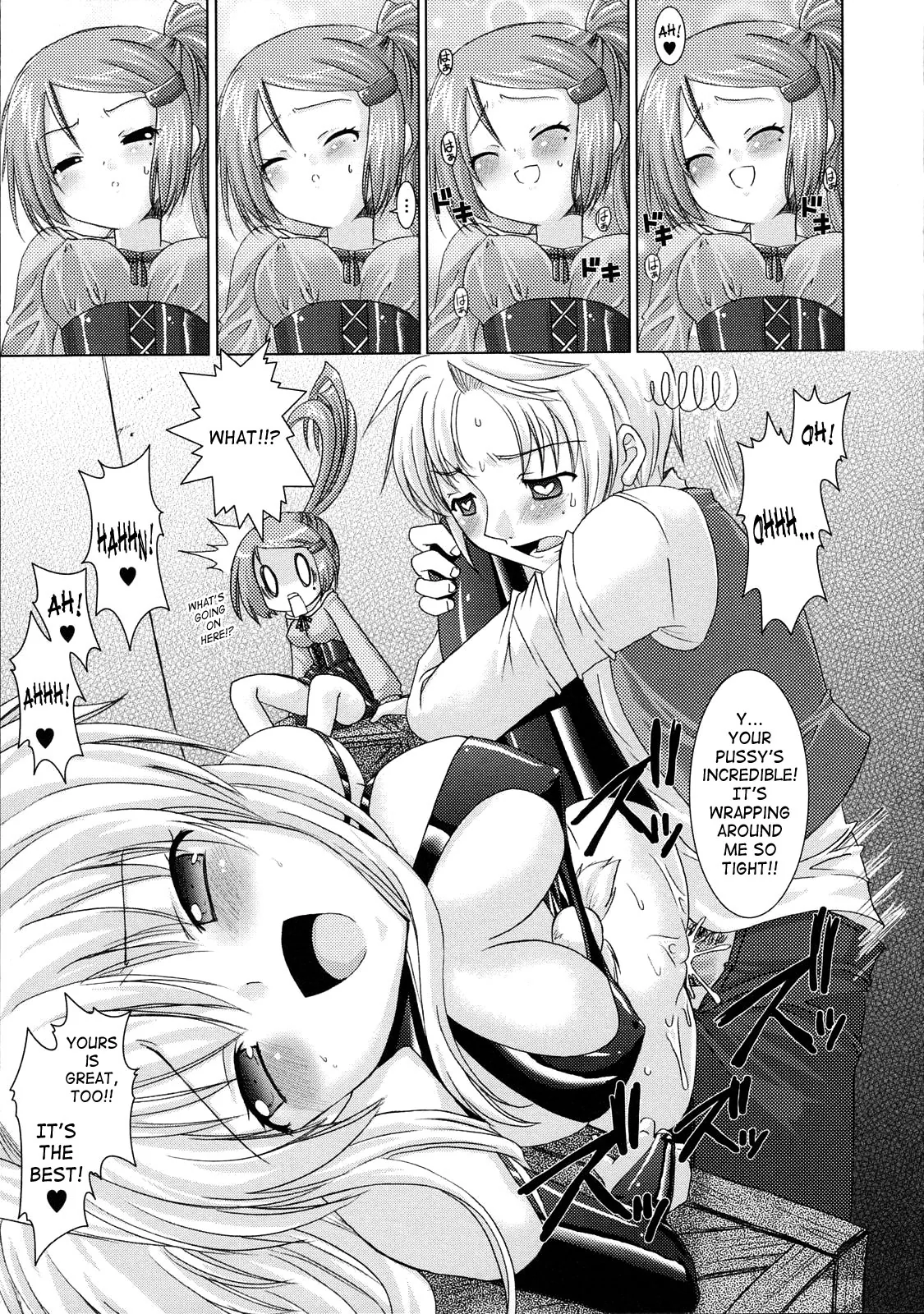 Read Brandish chapter 3 image 4 on Lezhin
