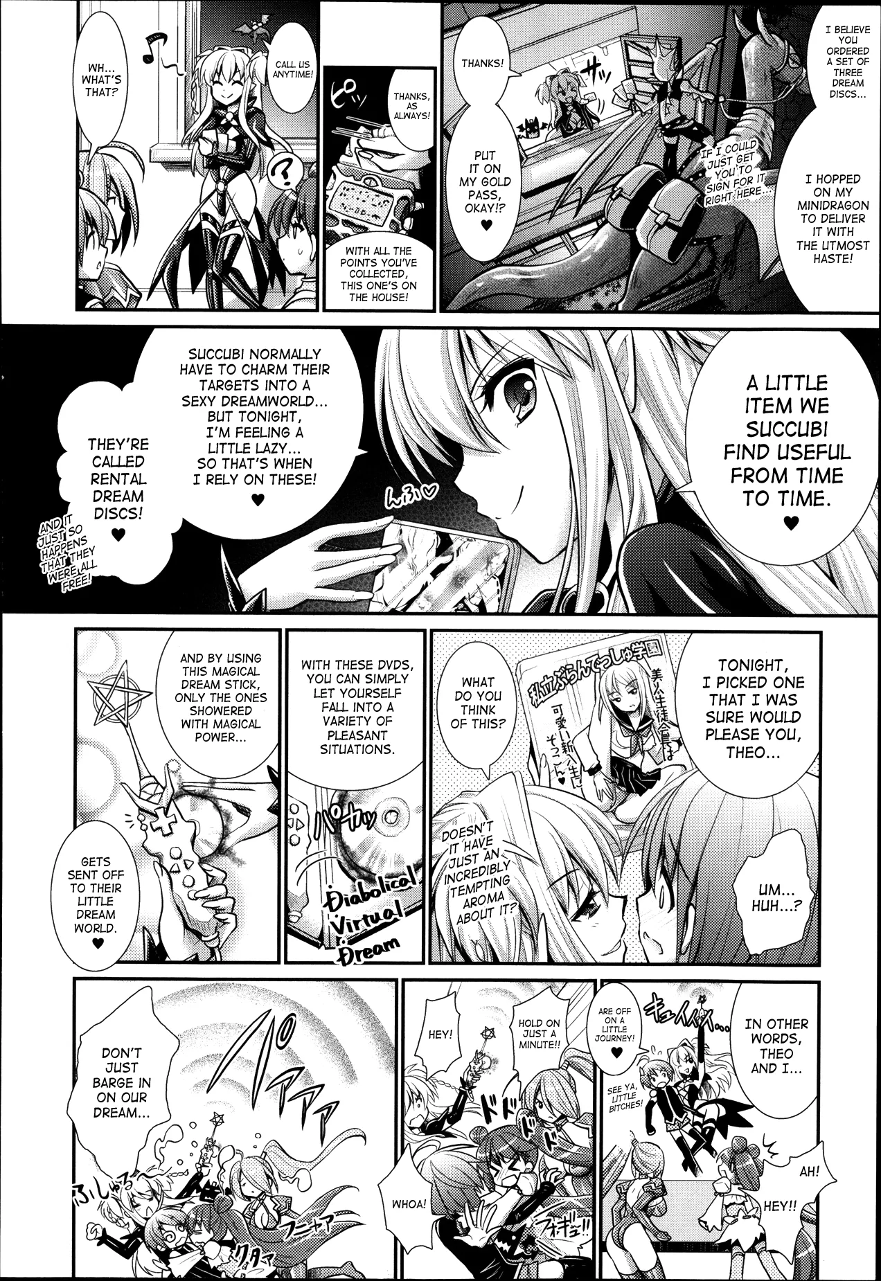 Brandish Chapter 39 page 2 - 