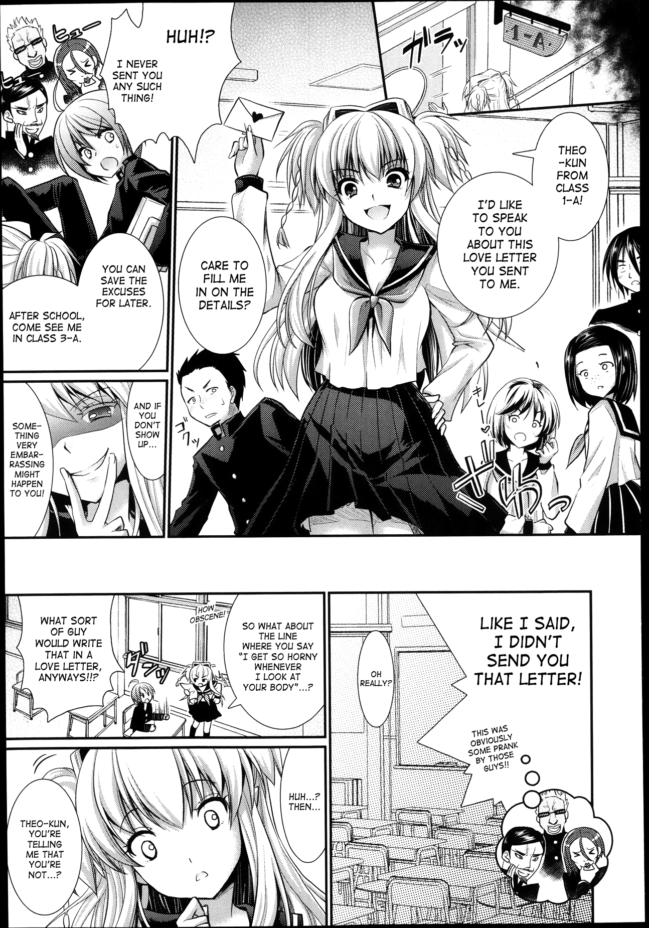 Brandish Chapter 39 page 3 - 