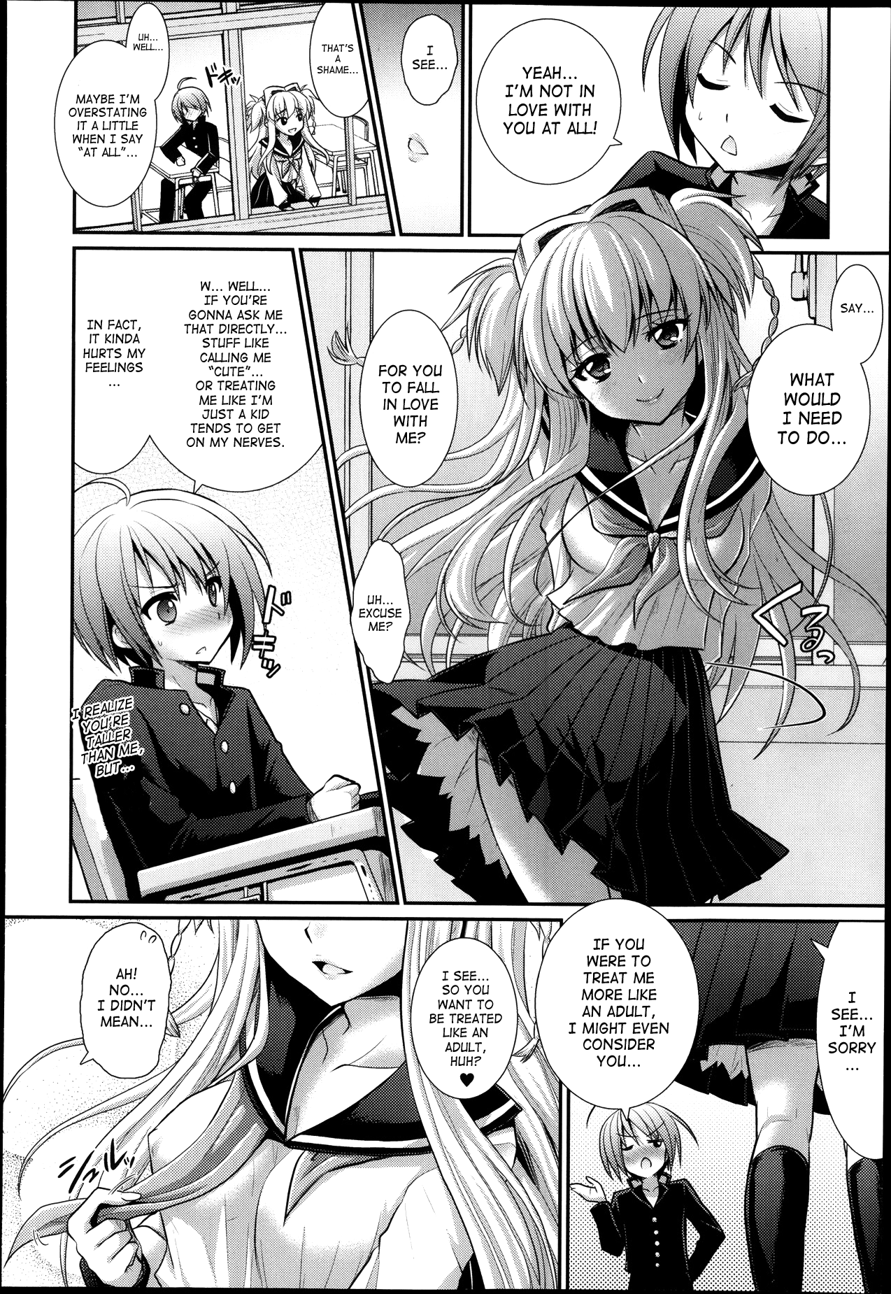 Brandish Chapter 39 page 4 - 