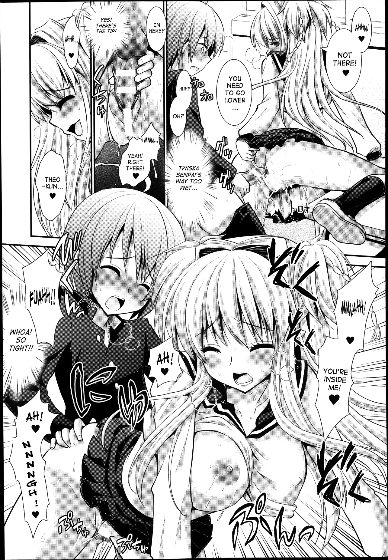Brandish Chapter 39 page 7 - 