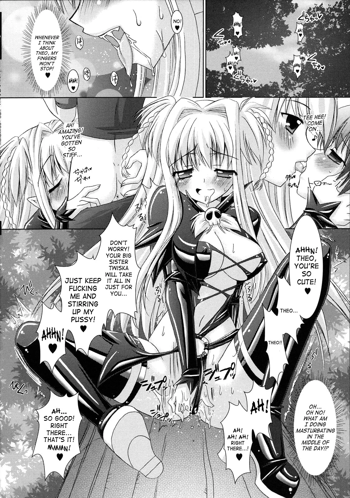 Read Brandish chapter 4 image 1 on Lezhin