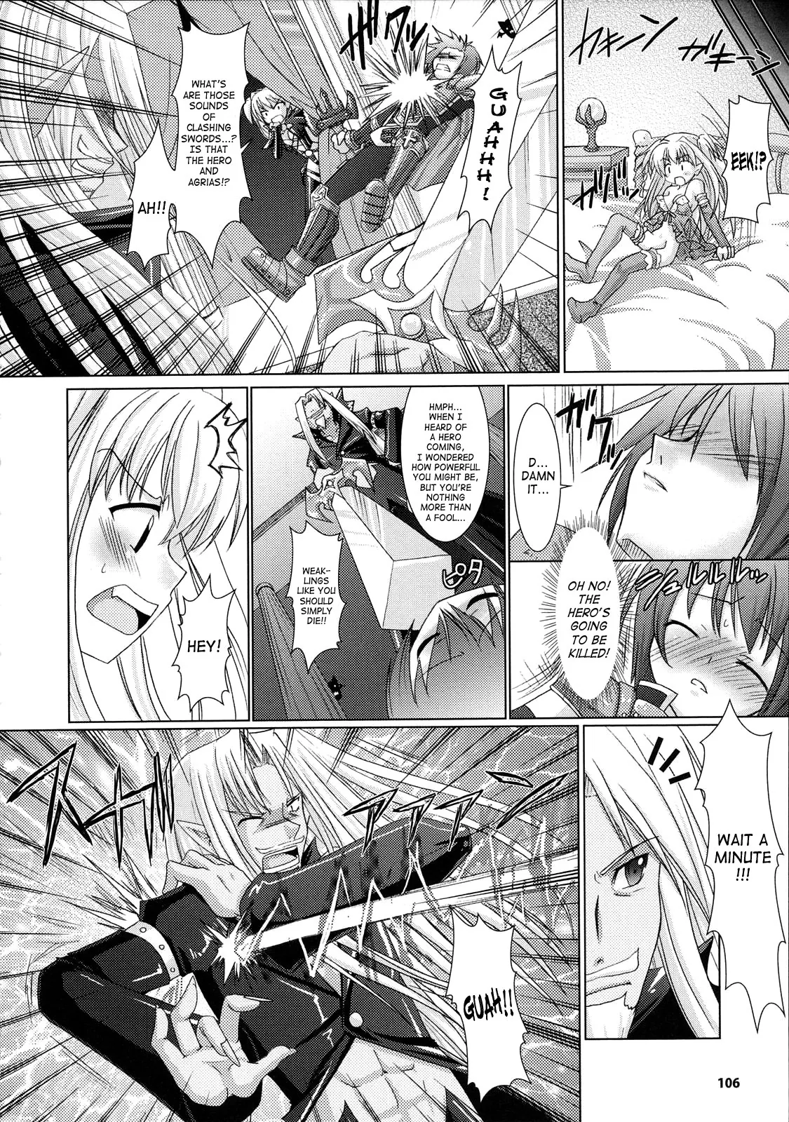 Read Brandish chapter 4 image 21 on Lezhin