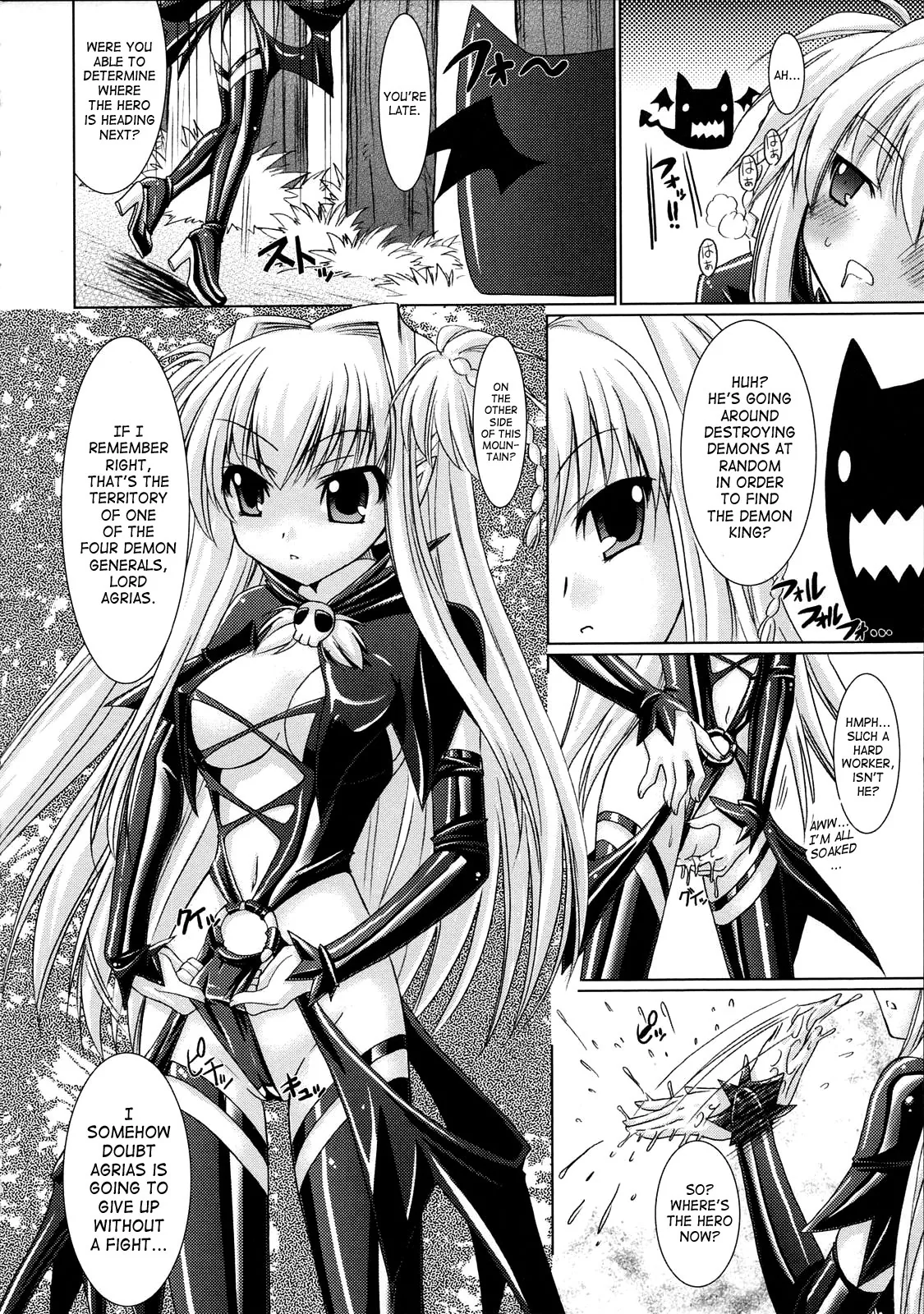 Read Brandish chapter 4 image 3 on Lezhin