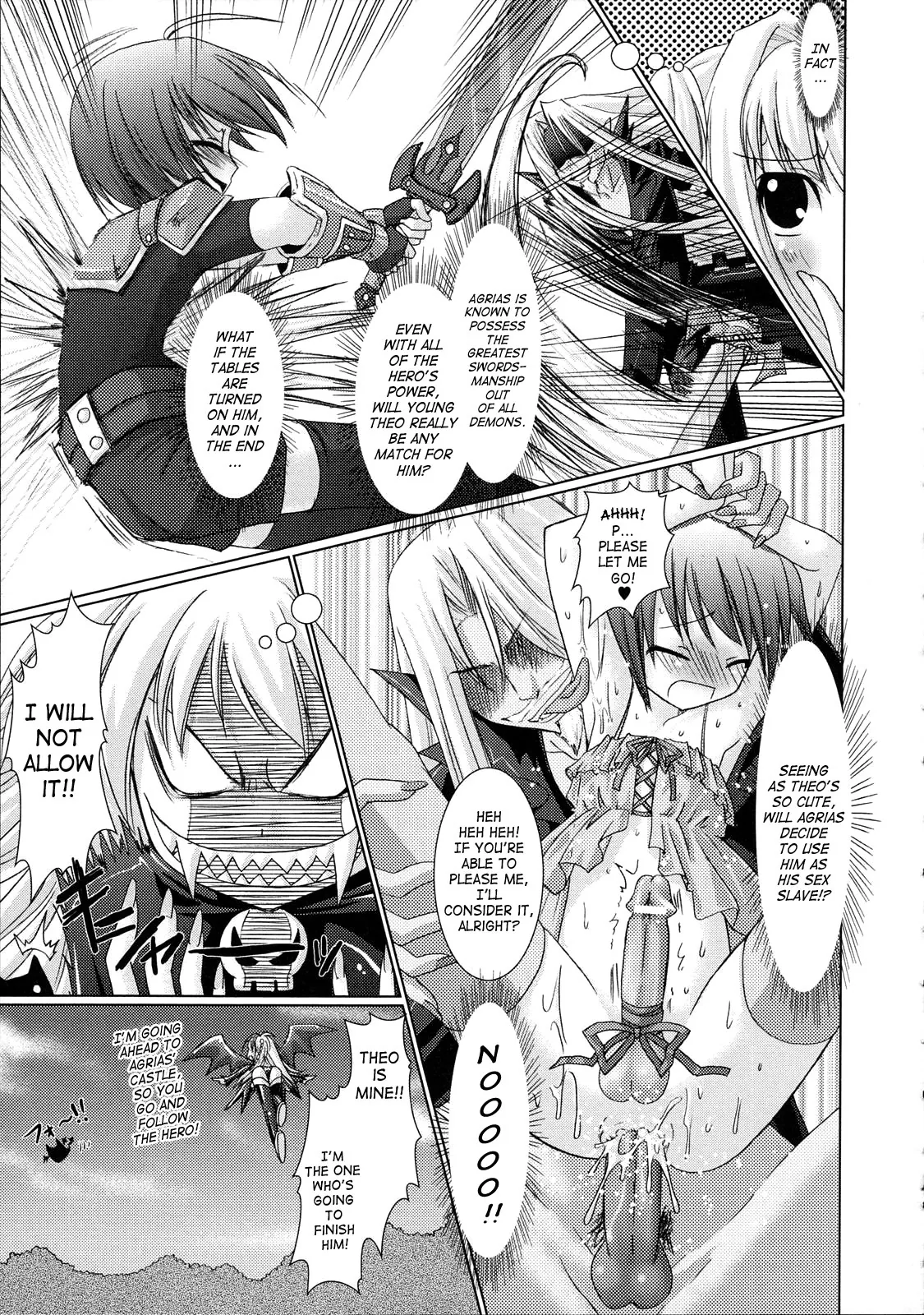 Read Brandish chapter 4 image 4 on Lezhin