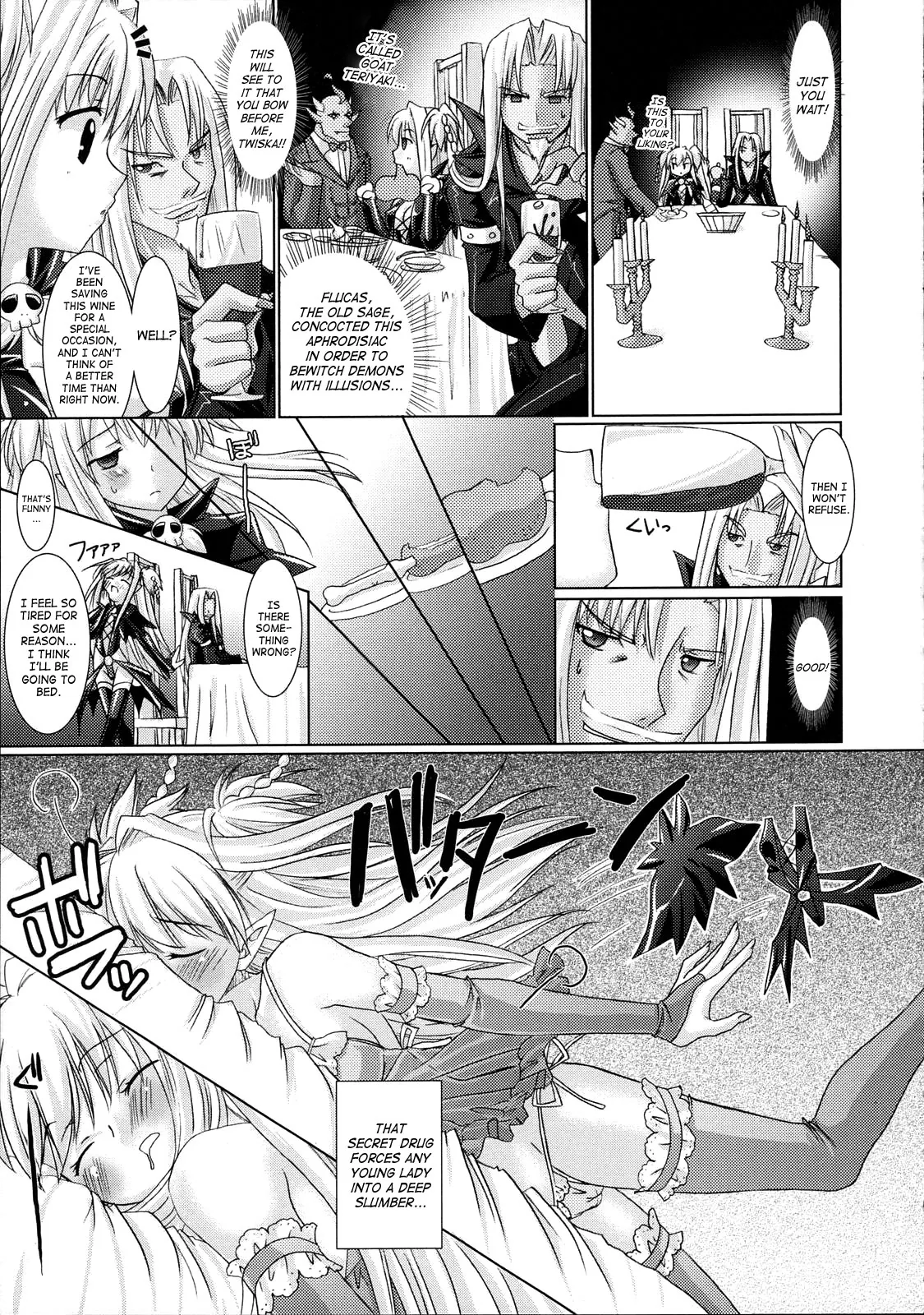 Read Brandish chapter 4 image 8 on Lezhin