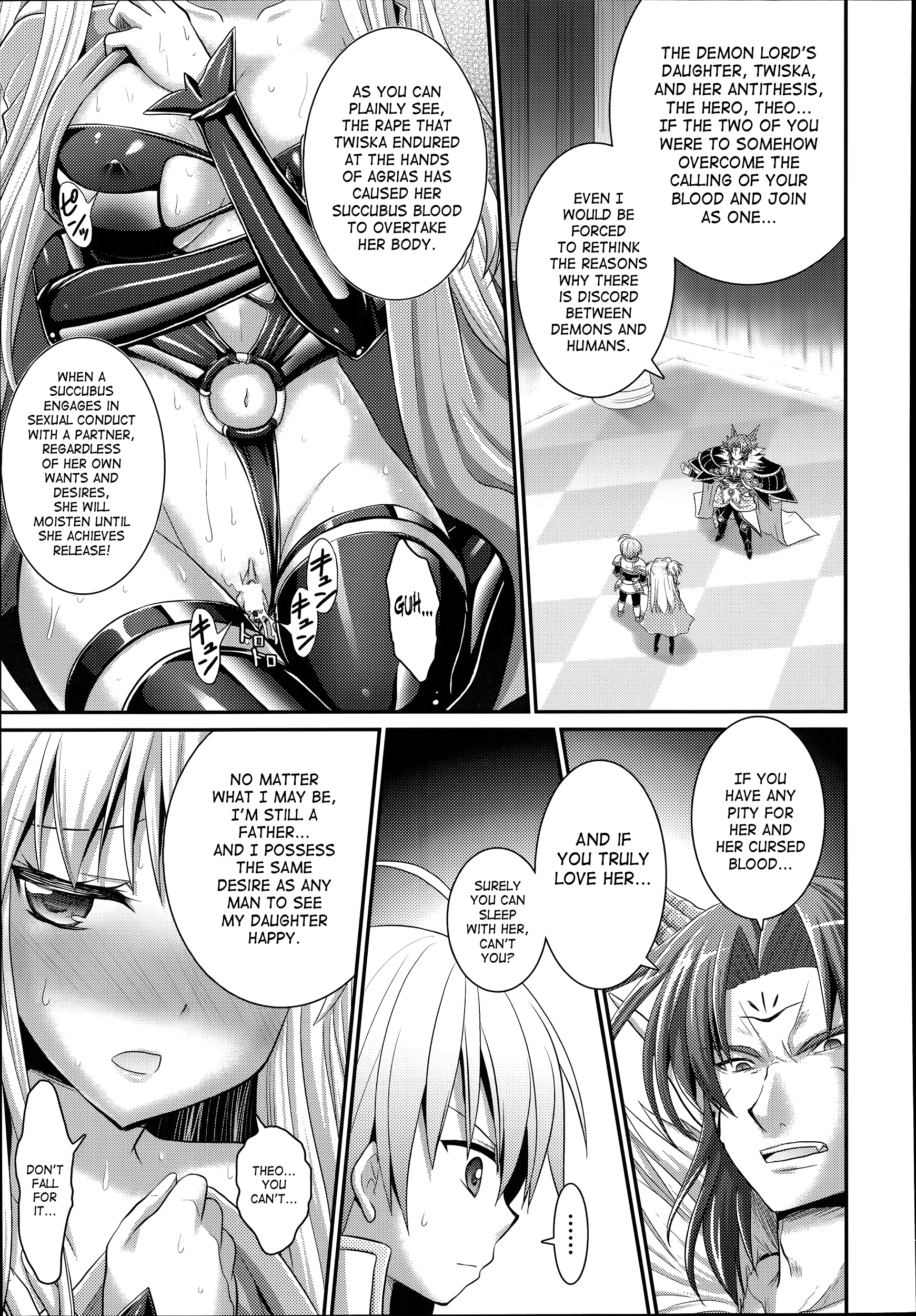Read Brandish chapter 42 image 10 on Lezhin