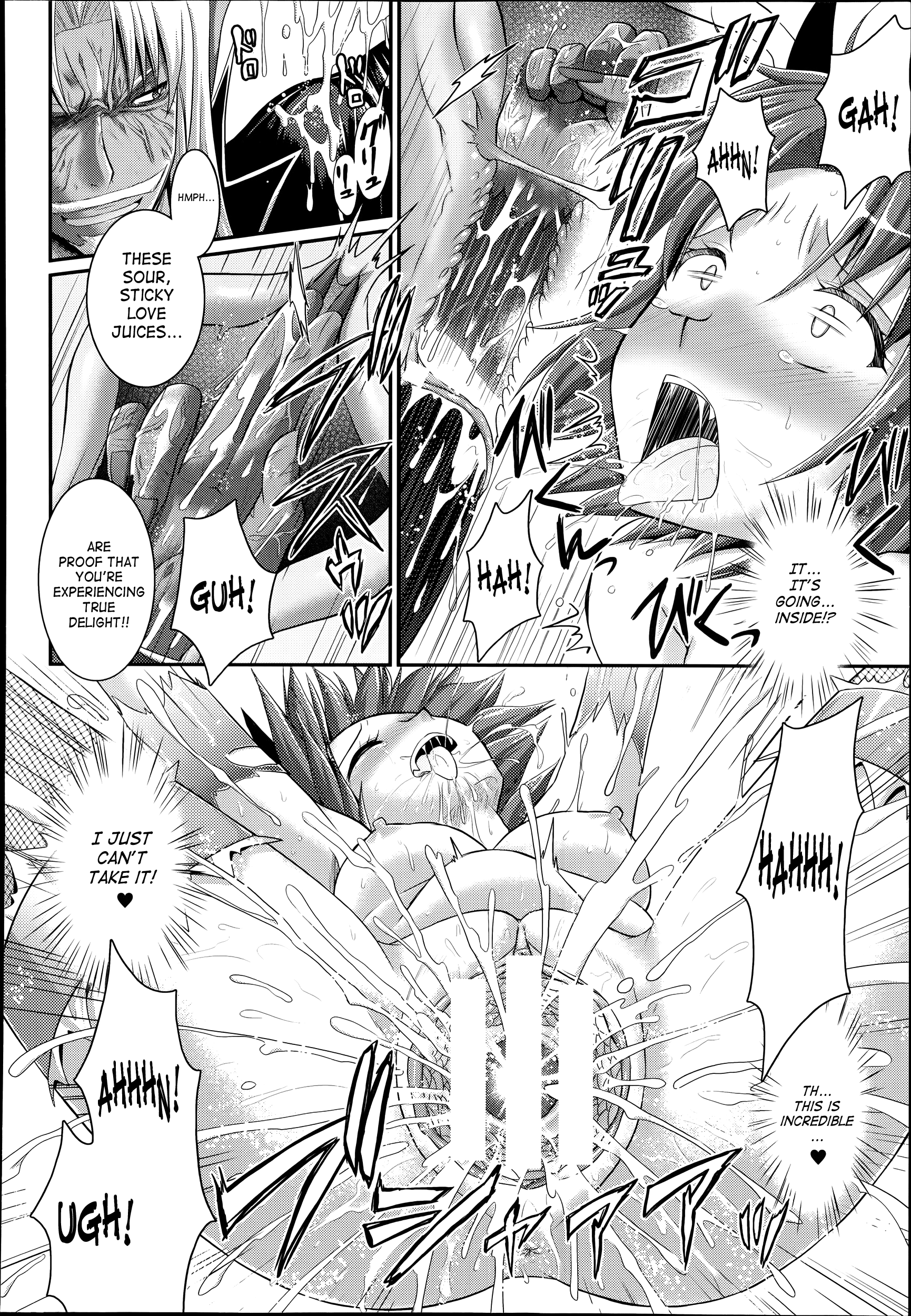 Read Brandish chapter 42 image 5 on Lezhin