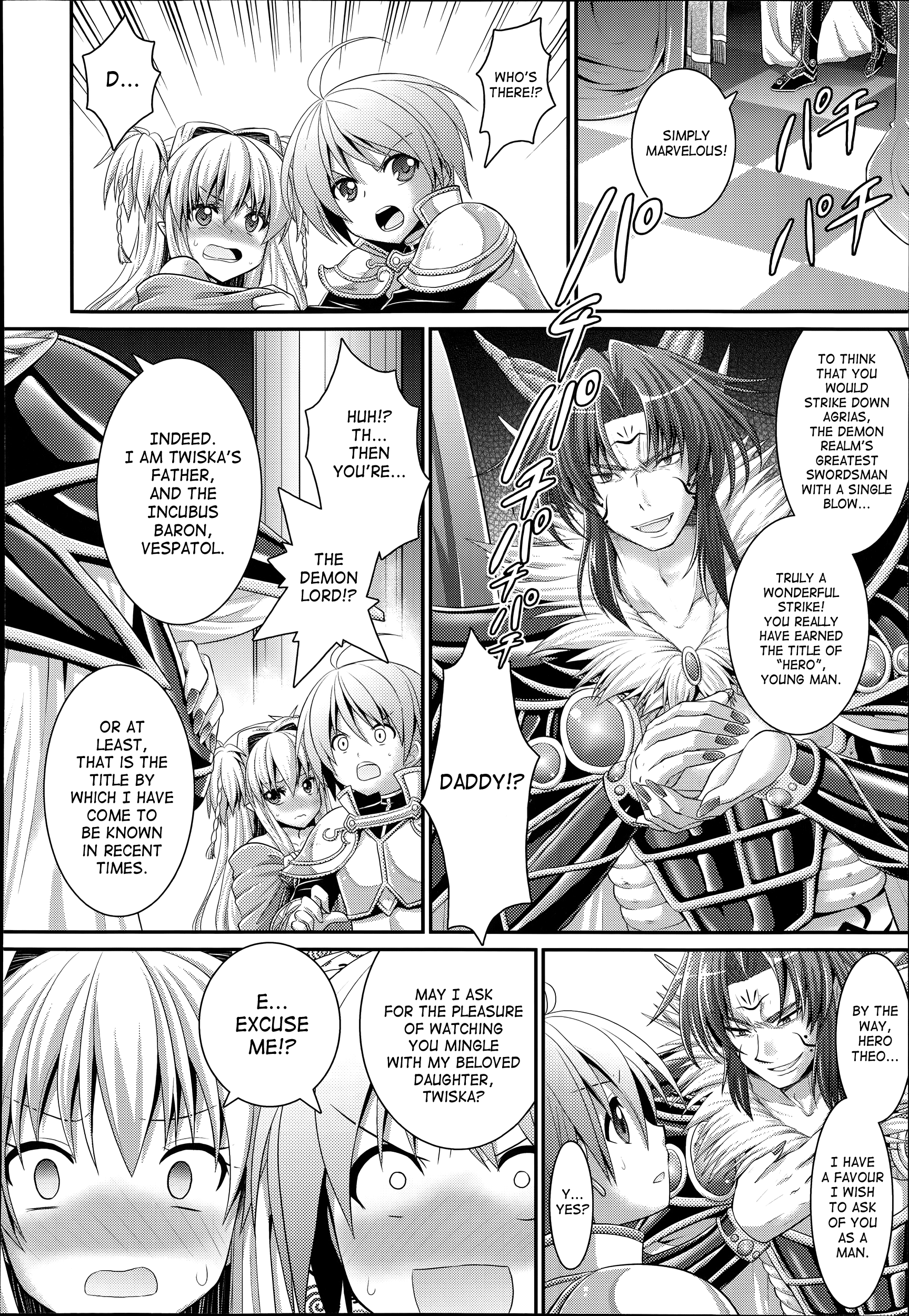 Read Brandish chapter 42 image 9 on Lezhin