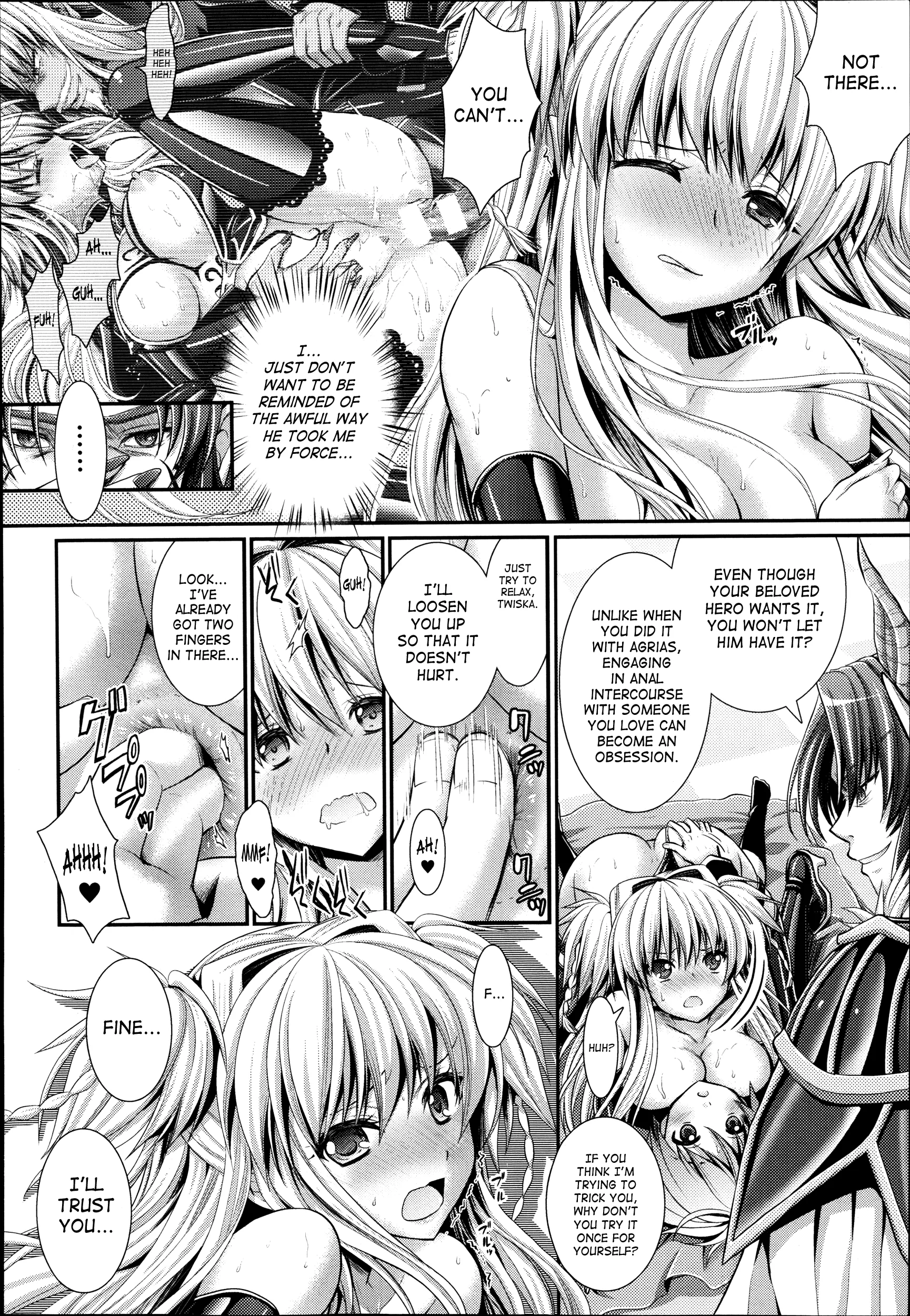 Read Brandish chapter 43 image 1 on Lezhin