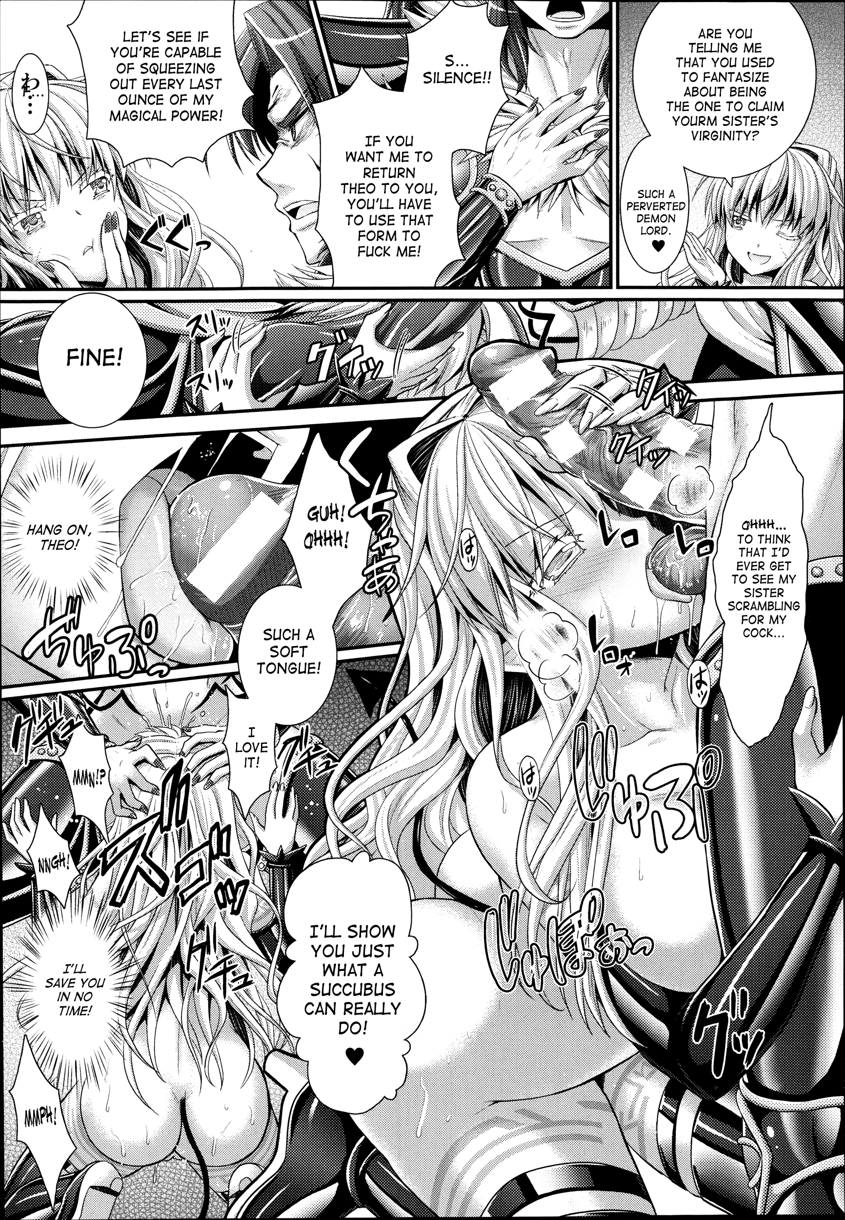 Read Brandish chapter 43 image 12 on Lezhin