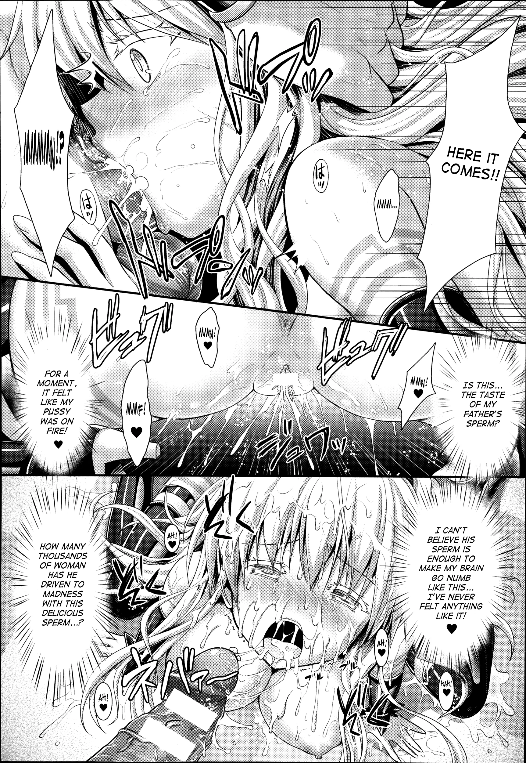 Read Brandish chapter 43 image 13 on Lezhin