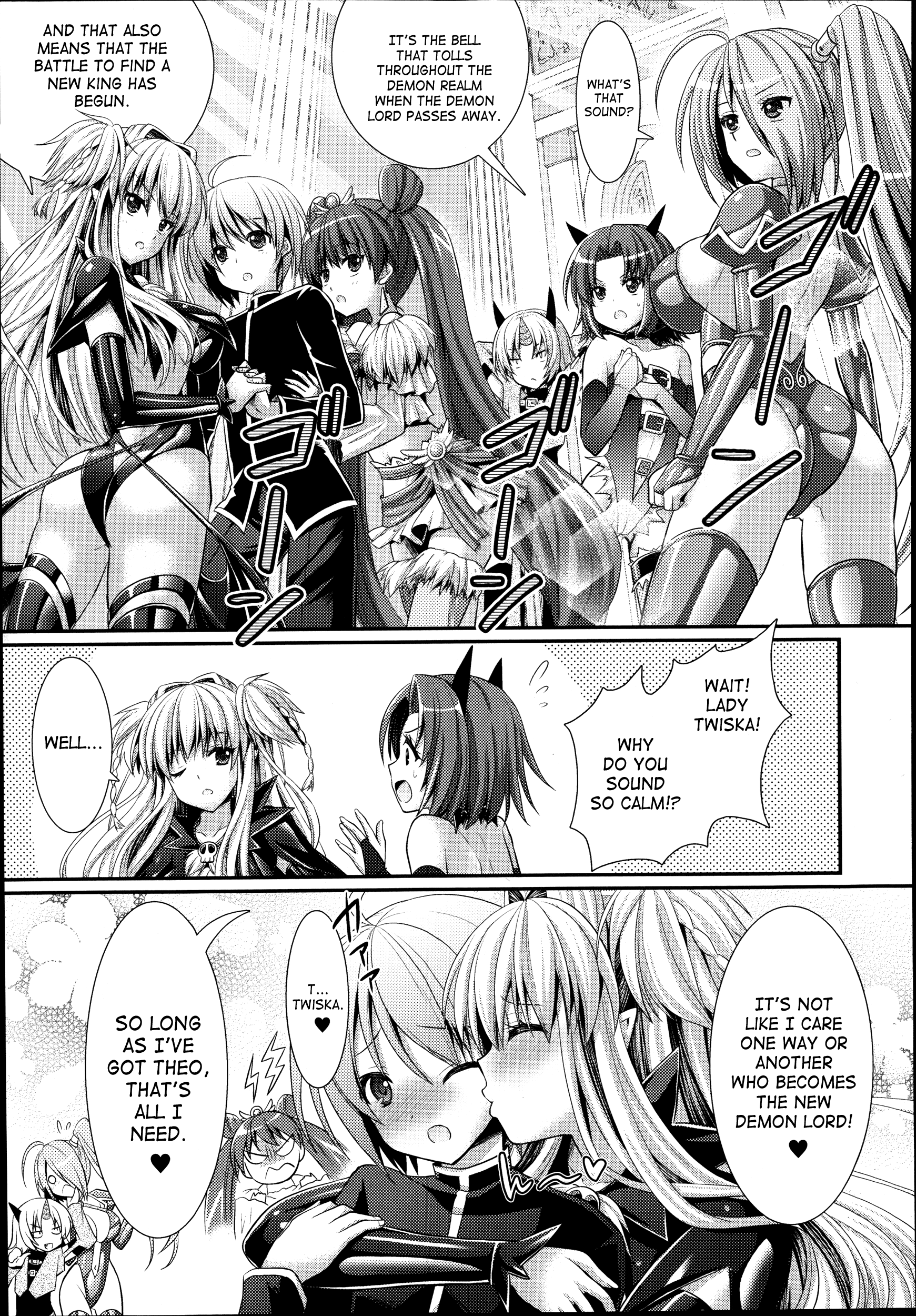 Read Brandish chapter 43 image 22 on Lezhin