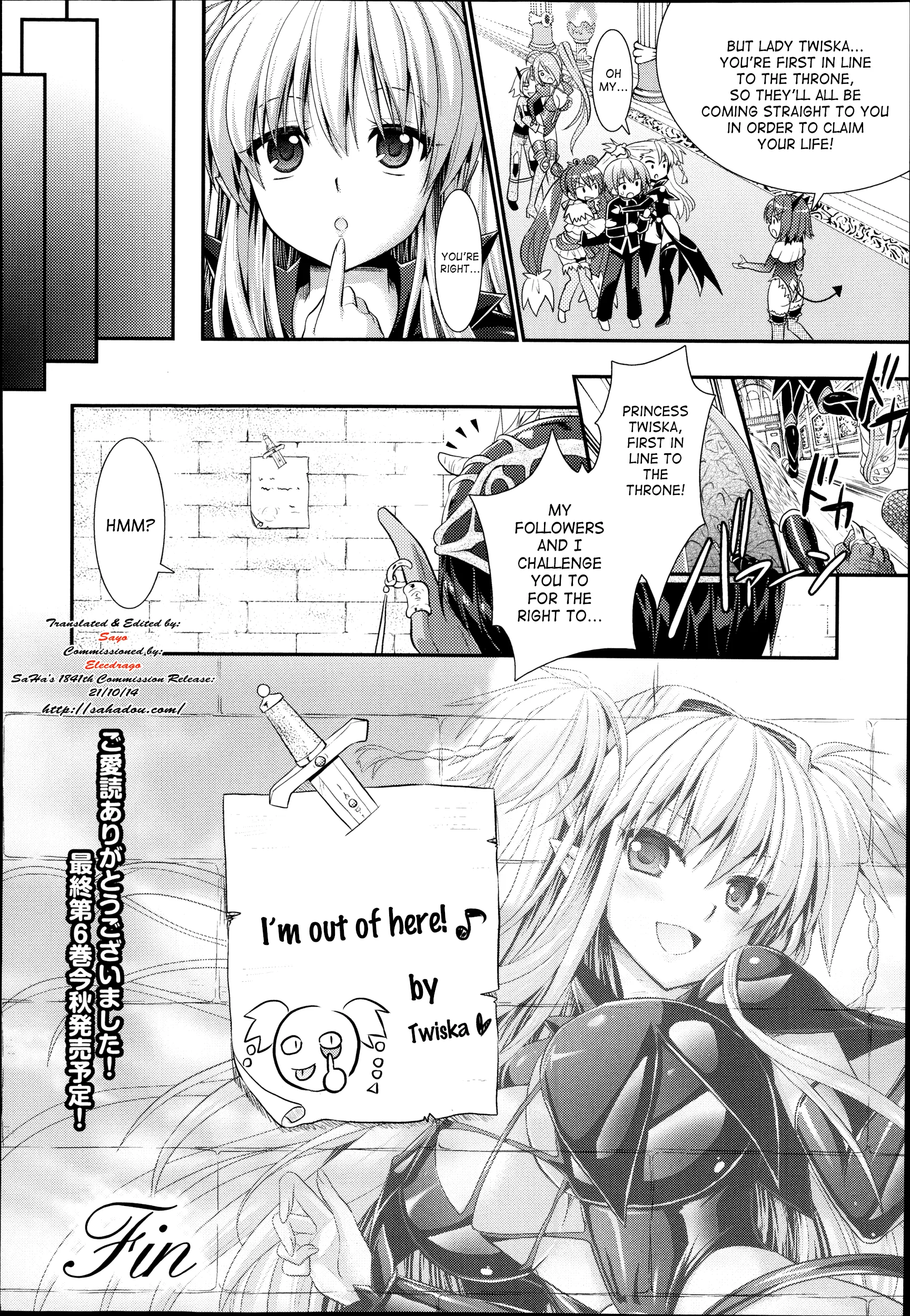 Read Brandish chapter 43 image 23 on Lezhin
