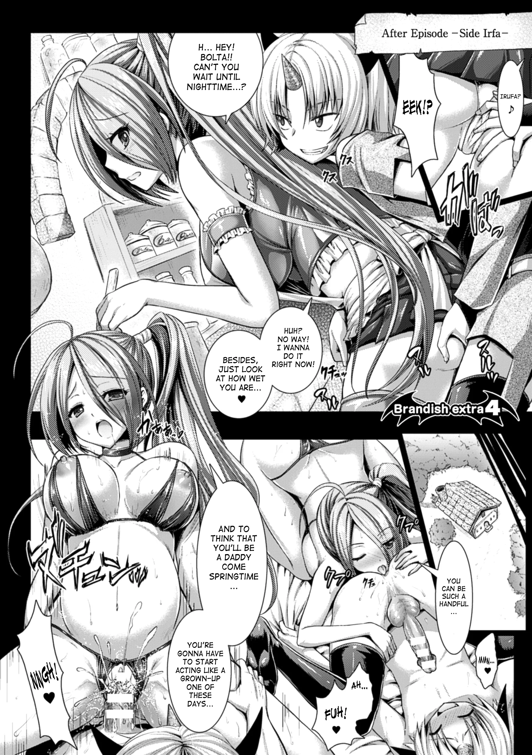 Read Brandish chapter 43 image 25 on Lezhin