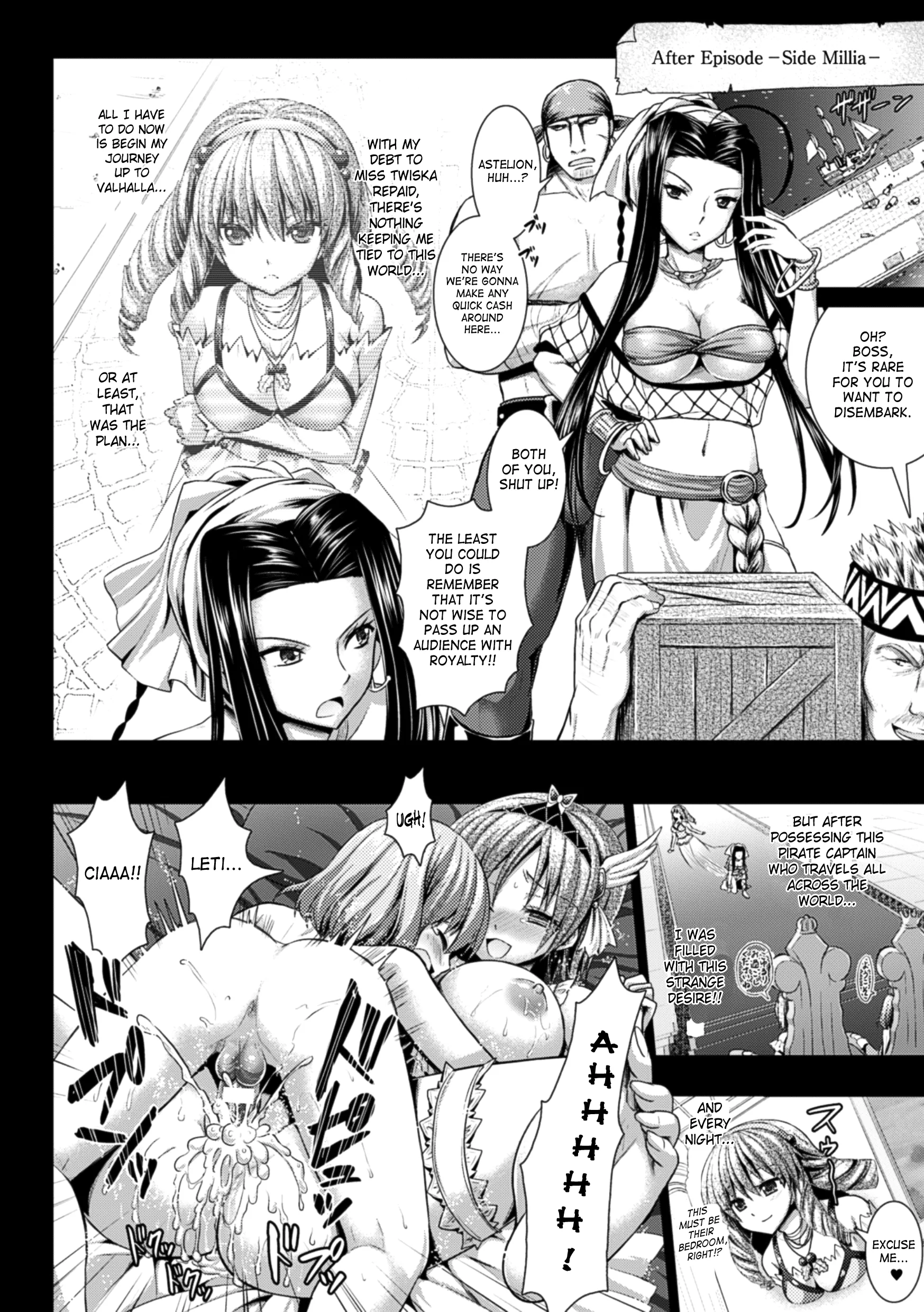 Read Brandish chapter 43 image 29 on Lezhin
