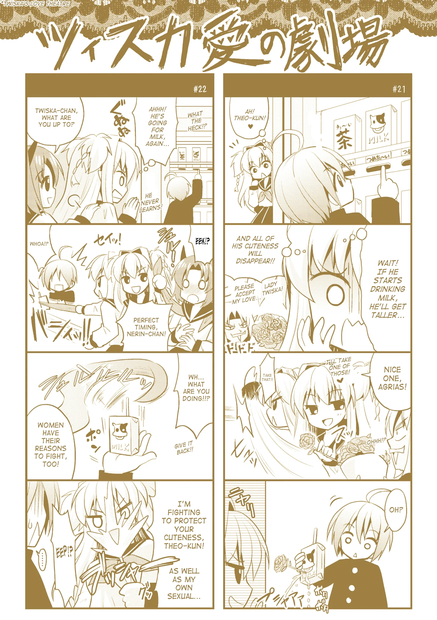 Read Brandish chapter 43 image 35 on Lezhin